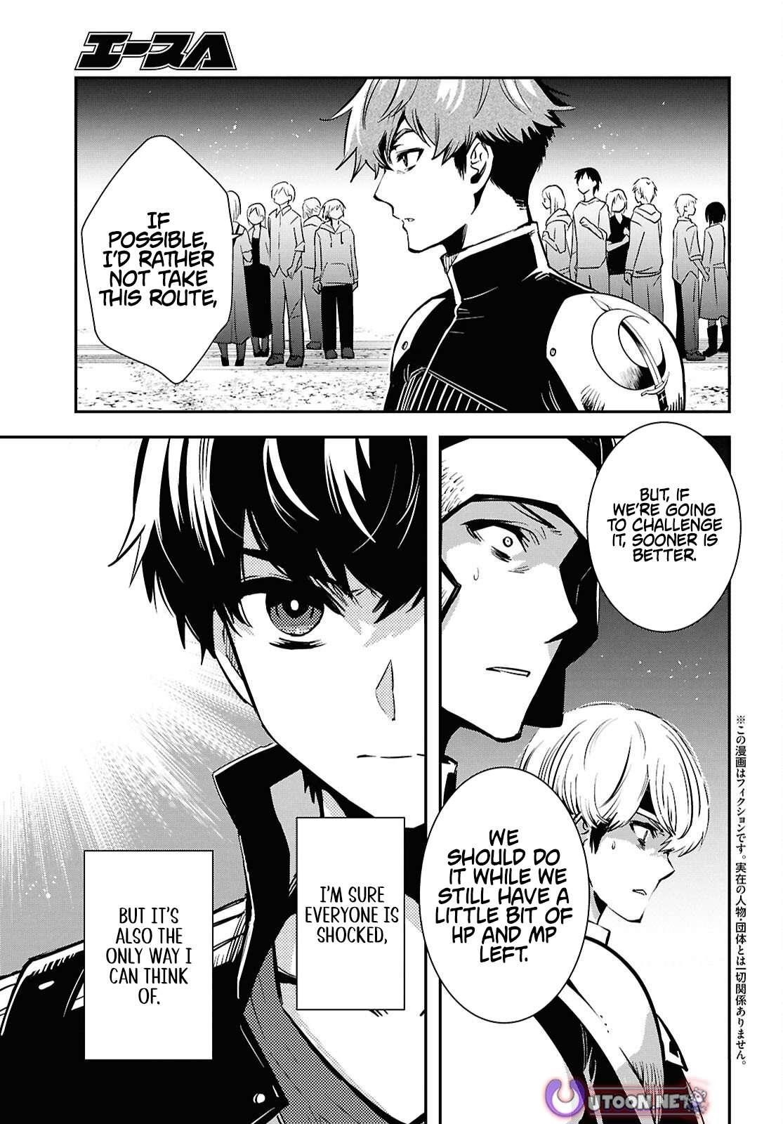 The World’s Fastest Level up! Chapter 53 - Page 3