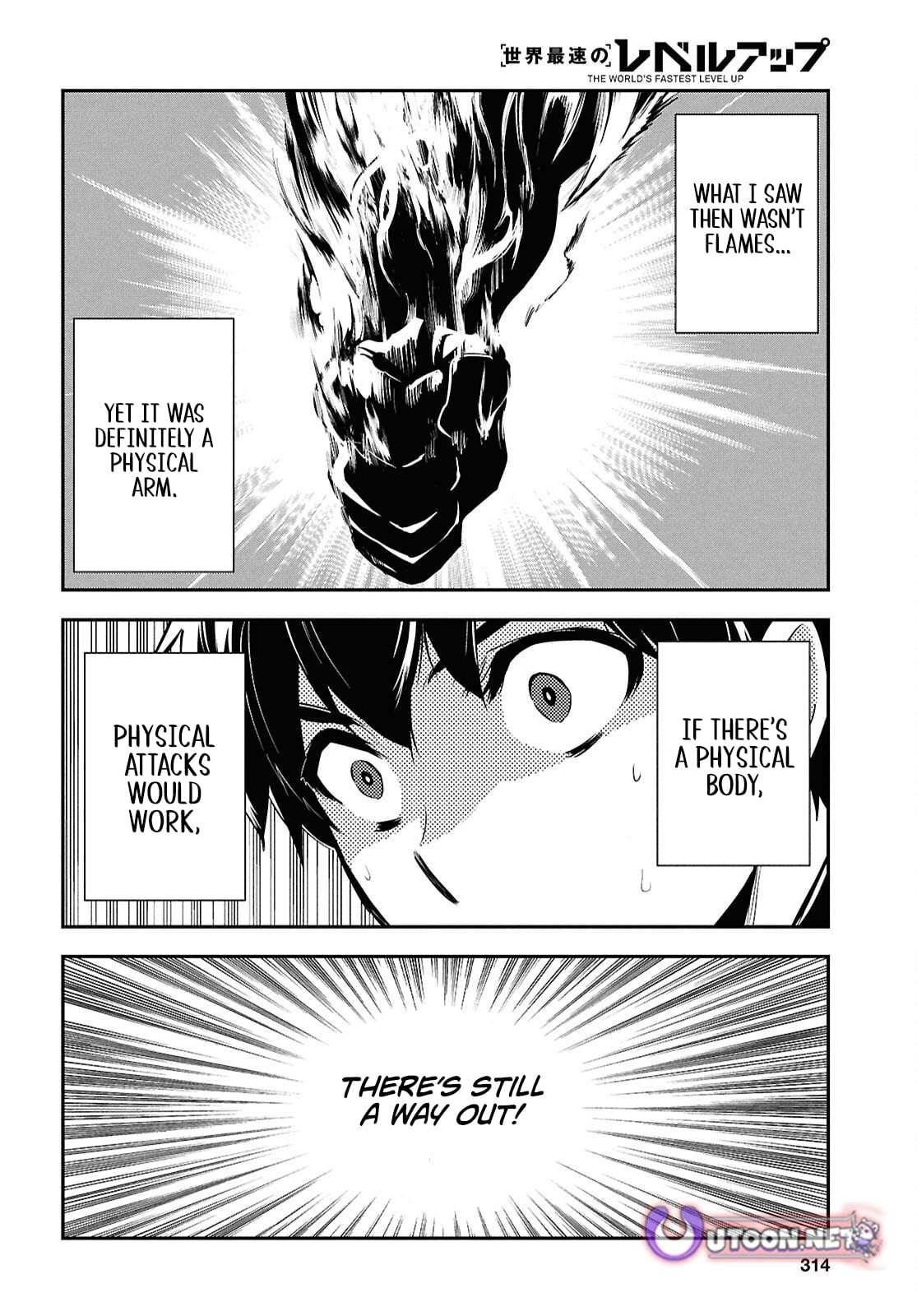 The World’s Fastest Level up! Chapter 54 - Page 20