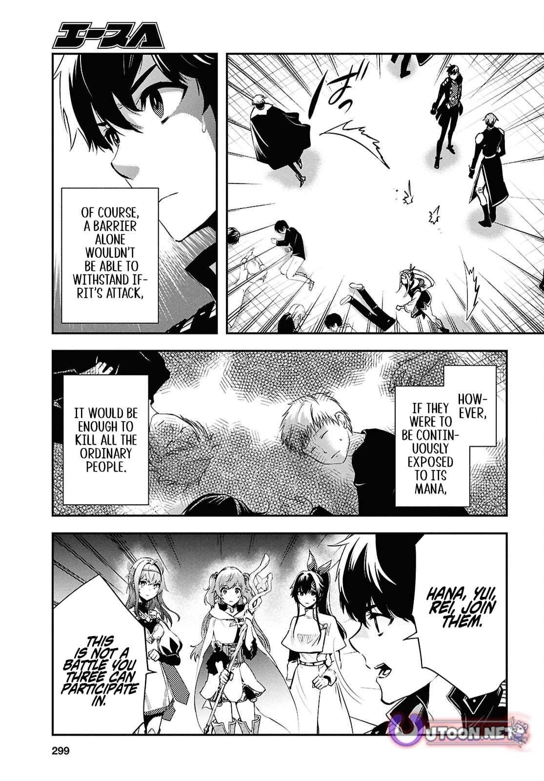 The World’s Fastest Level up! Chapter 54 - Page 5