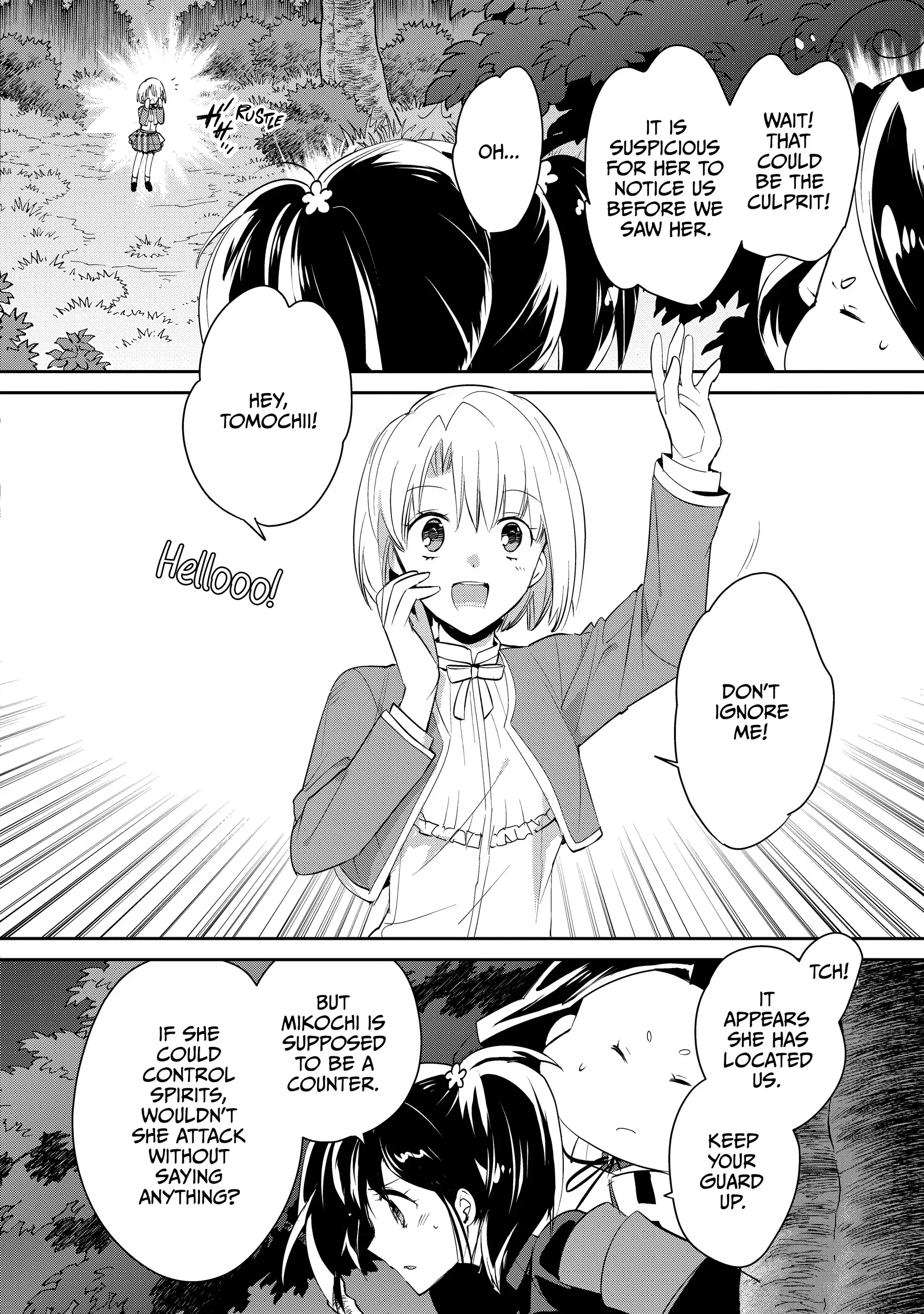 My Instant Death Ability is So Overpowered, No One in This Other World Stands a Chance Against Chapter 53 - Page 2