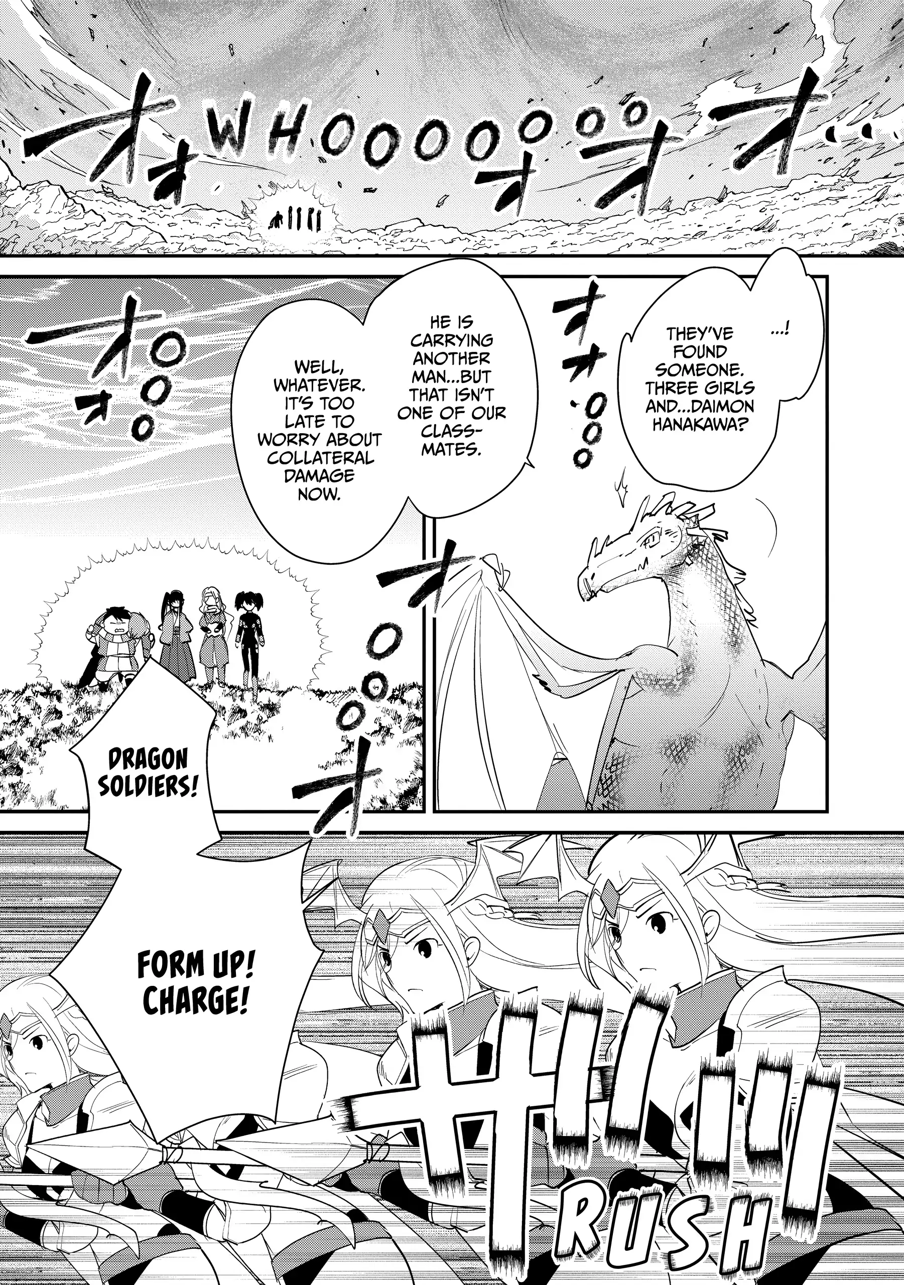 My Instant Death Ability is So Overpowered, No One in This Other World Stands a Chance Against Chapter 55 - Page 15