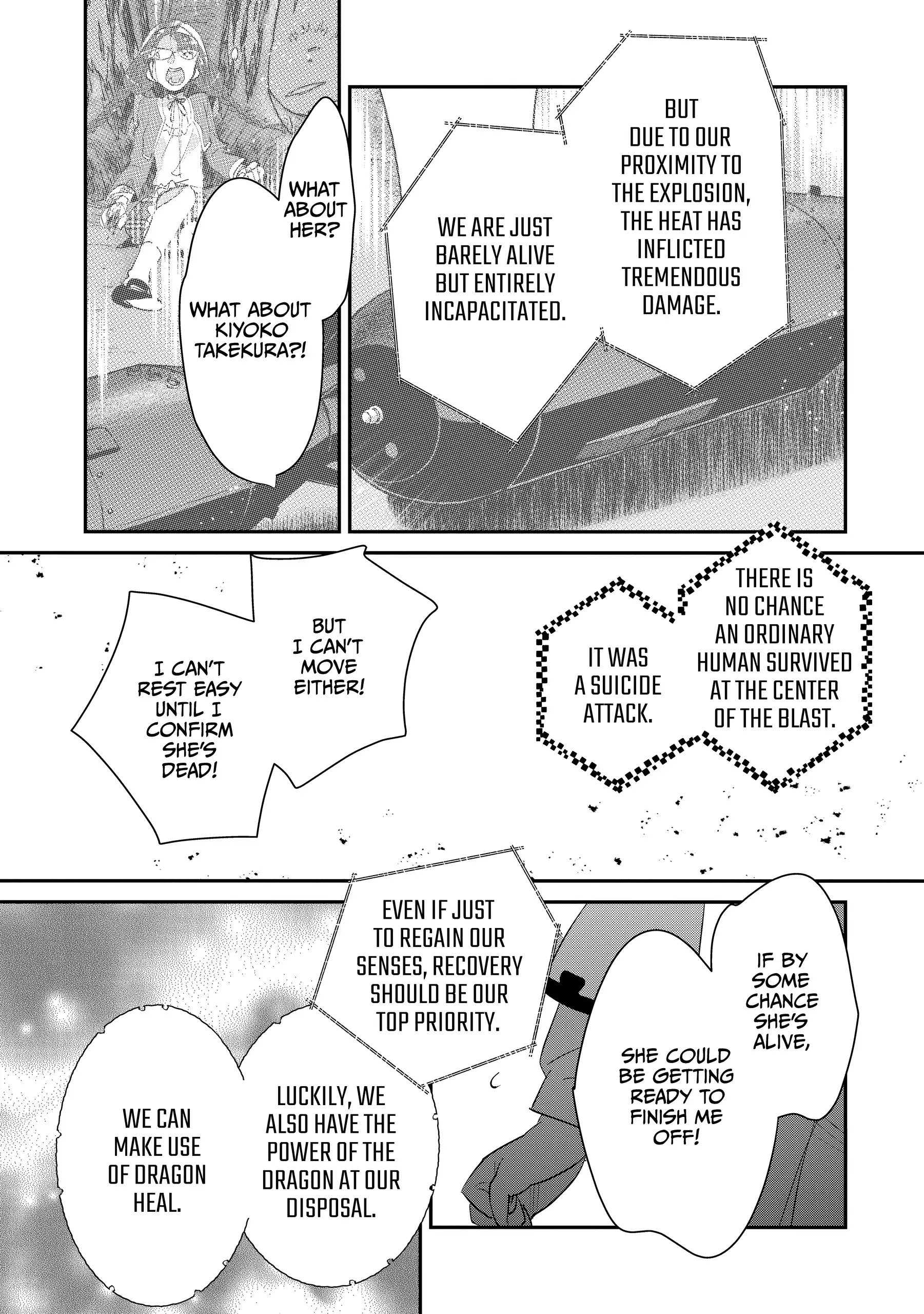 My Instant Death Ability is So Overpowered, No One in This Other World Stands a Chance Against Chapter 55 - Page 7