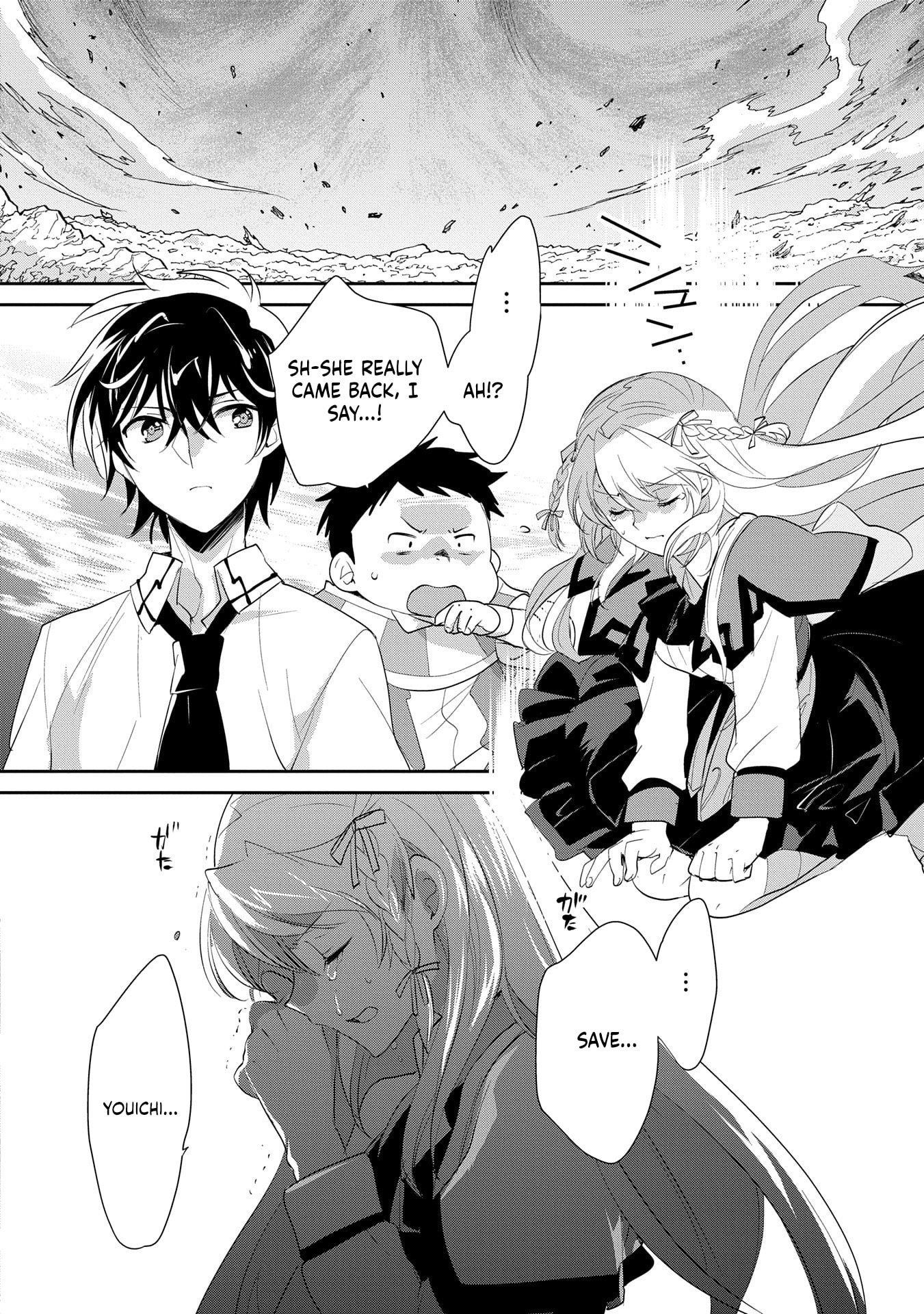 My Instant Death Ability is So Overpowered, No One in This Other World Stands a Chance Against Chapter 56 - Page 25