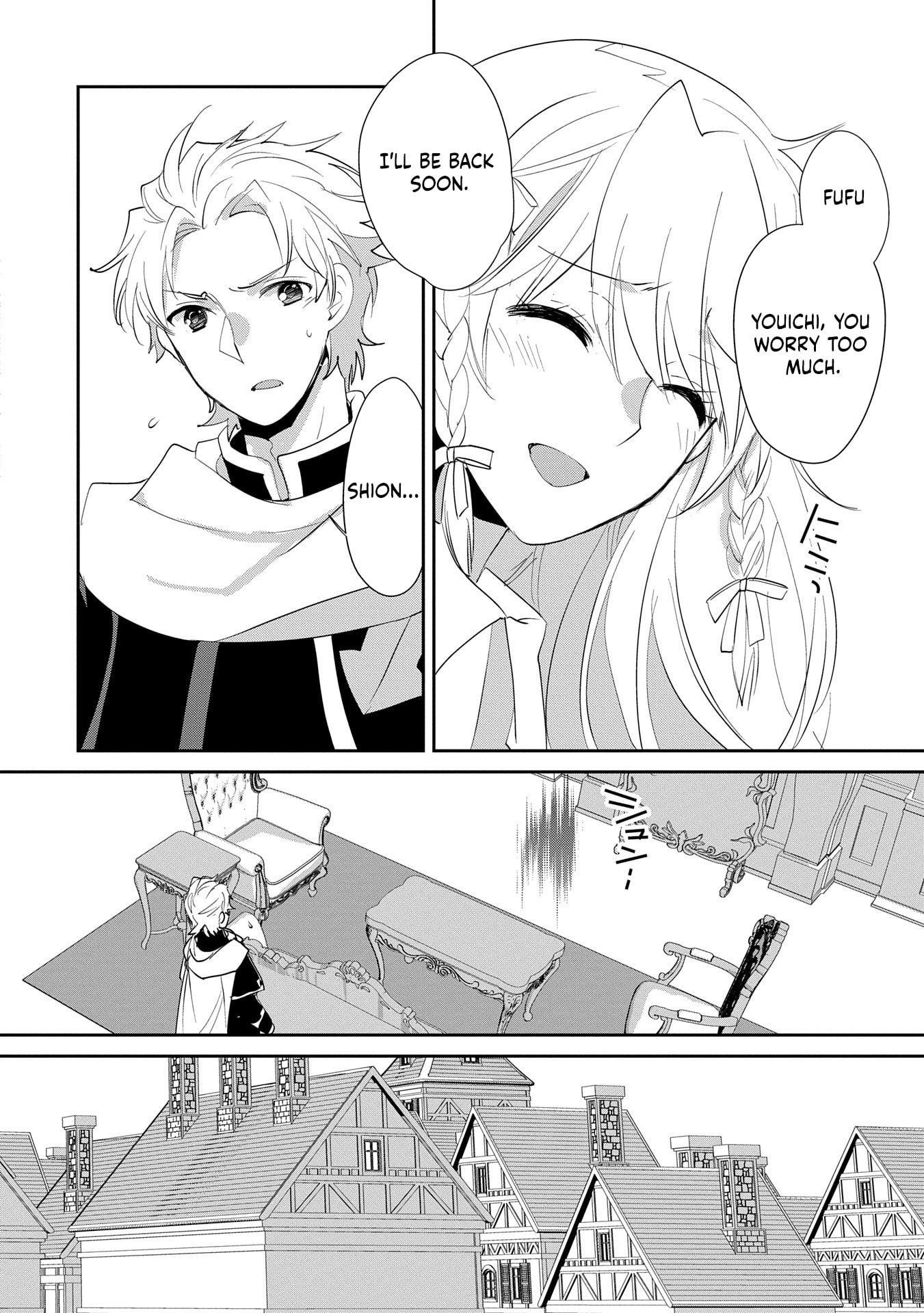 My Instant Death Ability is So Overpowered, No One in This Other World Stands a Chance Against Chapter 56 - Page 5