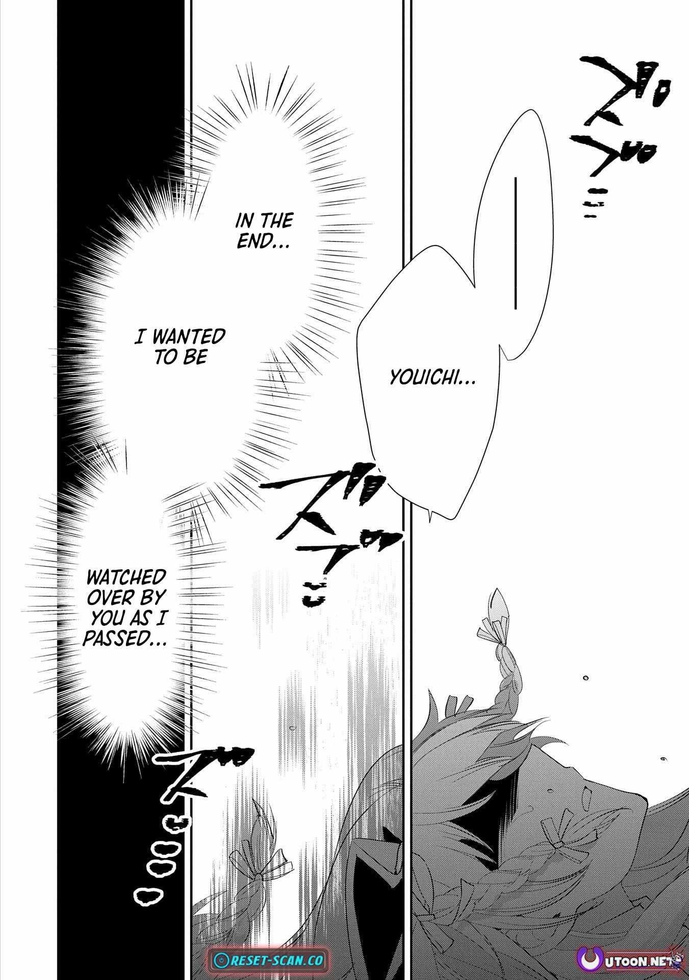 My Instant Death Ability is So Overpowered, No One in This Other World Stands a Chance Against Chapter 57 - Page 20