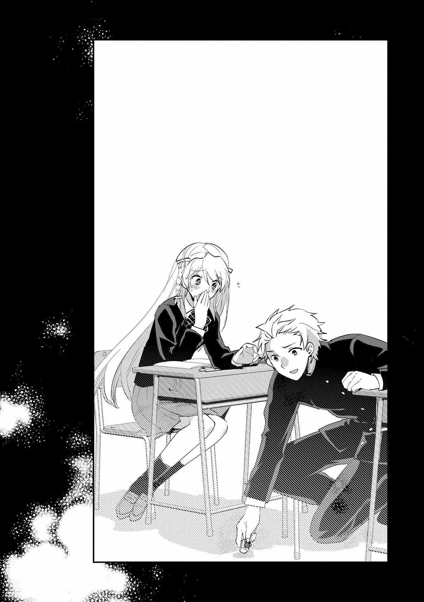 My Instant Death Ability is So Overpowered, No One in This Other World Stands a Chance Against Chapter 57 - Page 21