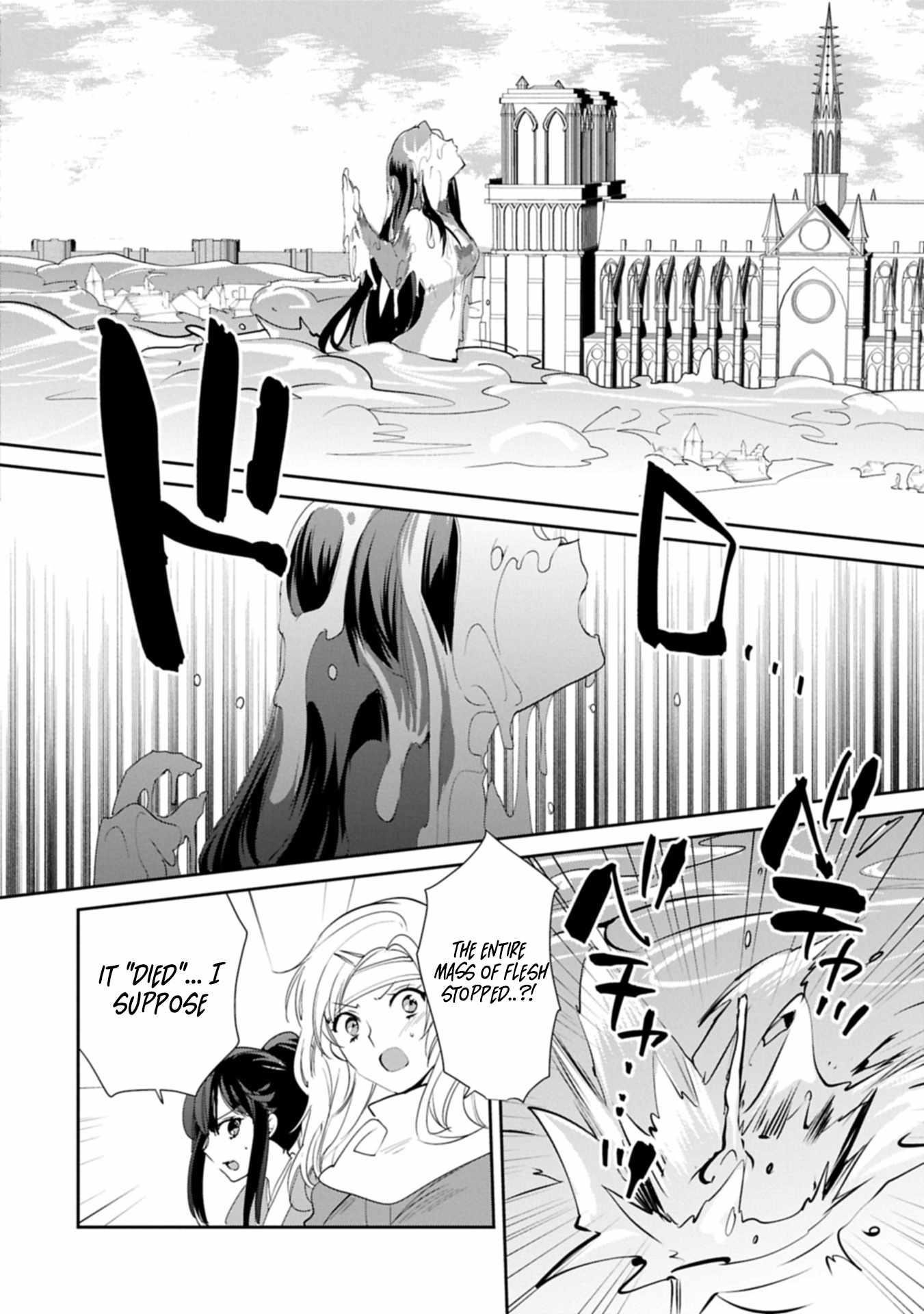 My Instant Death Ability is So Overpowered, No One in This Other World Stands a Chance Against Chapter 58 - Page 10