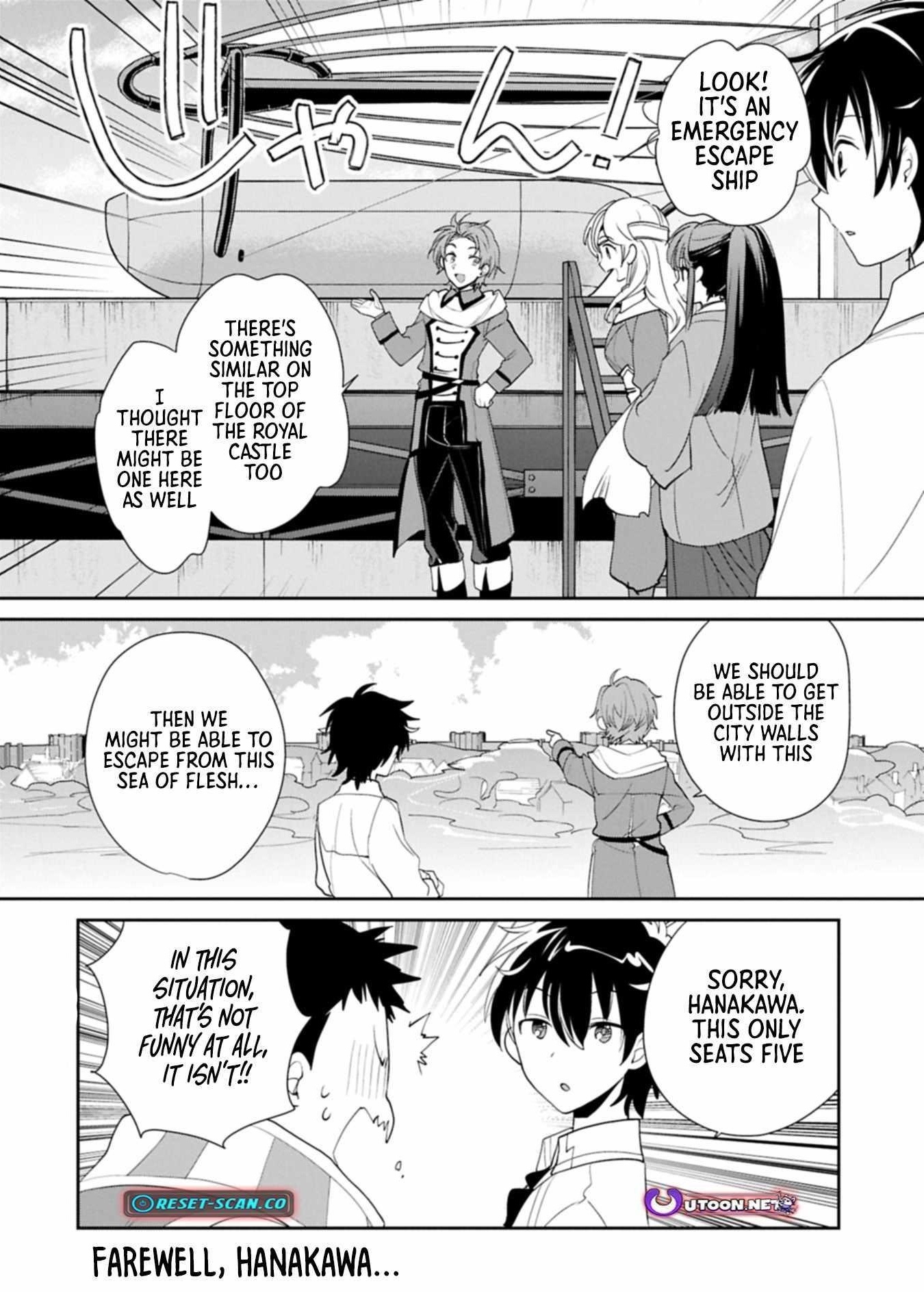 My Instant Death Ability is So Overpowered, No One in This Other World Stands a Chance Against Chapter 58 - Page 12