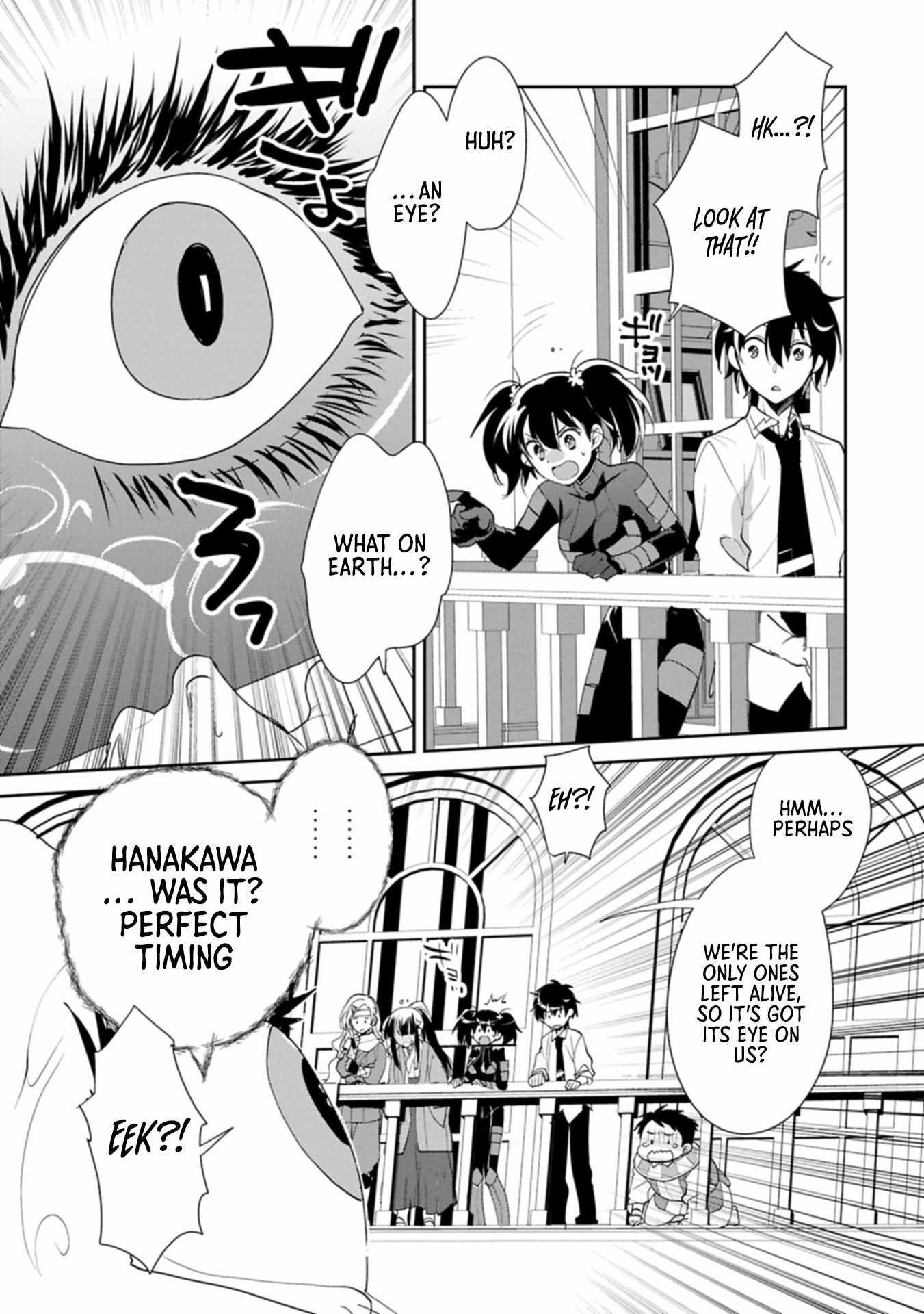 My Instant Death Ability is So Overpowered, No One in This Other World Stands a Chance Against Chapter 58 - Page 3