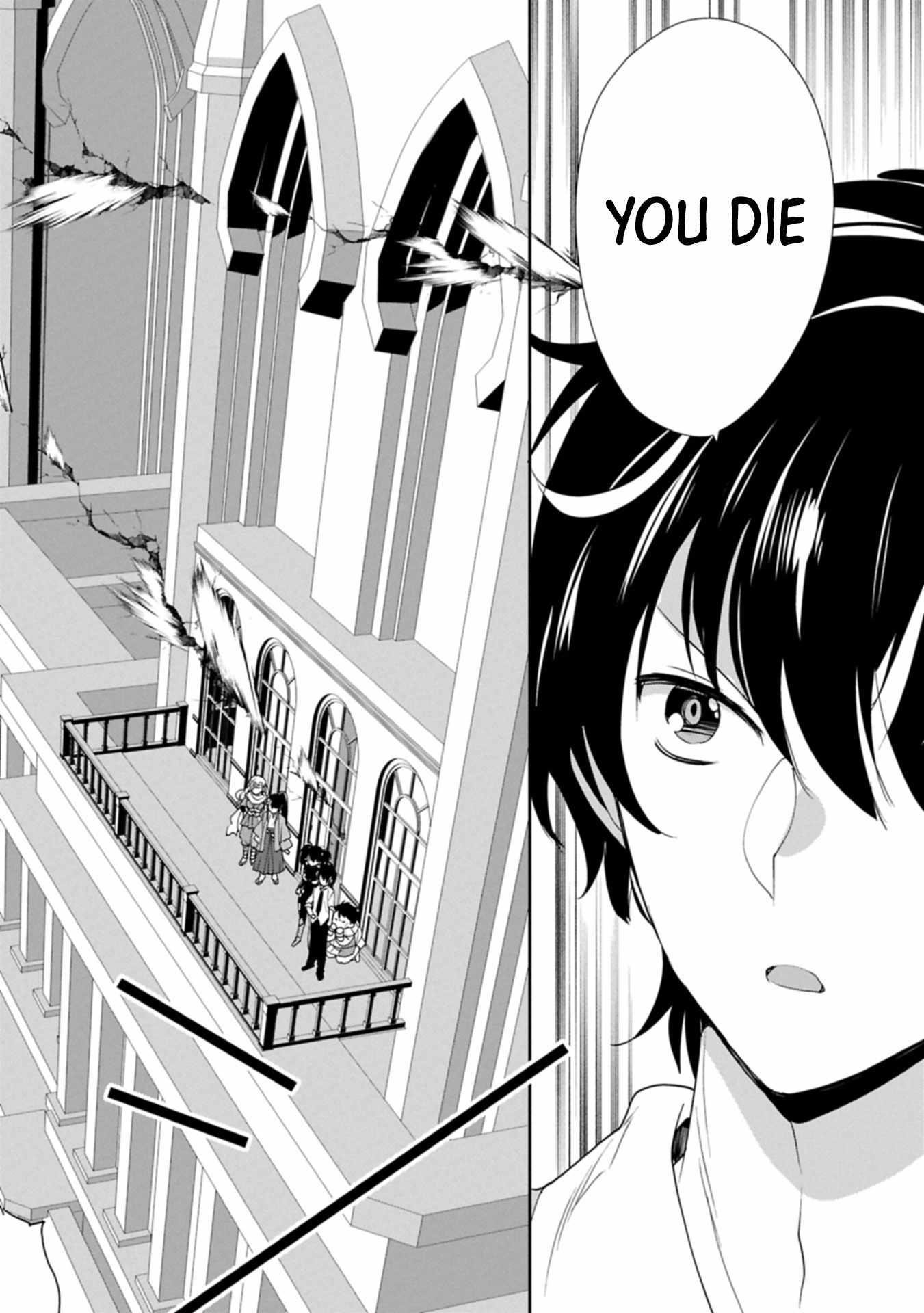 My Instant Death Ability is So Overpowered, No One in This Other World Stands a Chance Against Chapter 58 - Page 8