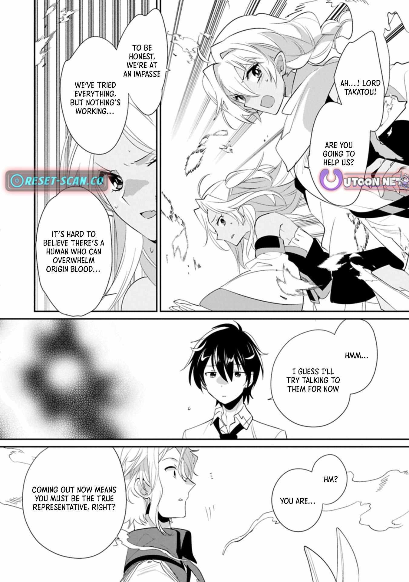 My Instant Death Ability is So Overpowered, No One in This Other World Stands a Chance Against Chapter 61 - Page 4