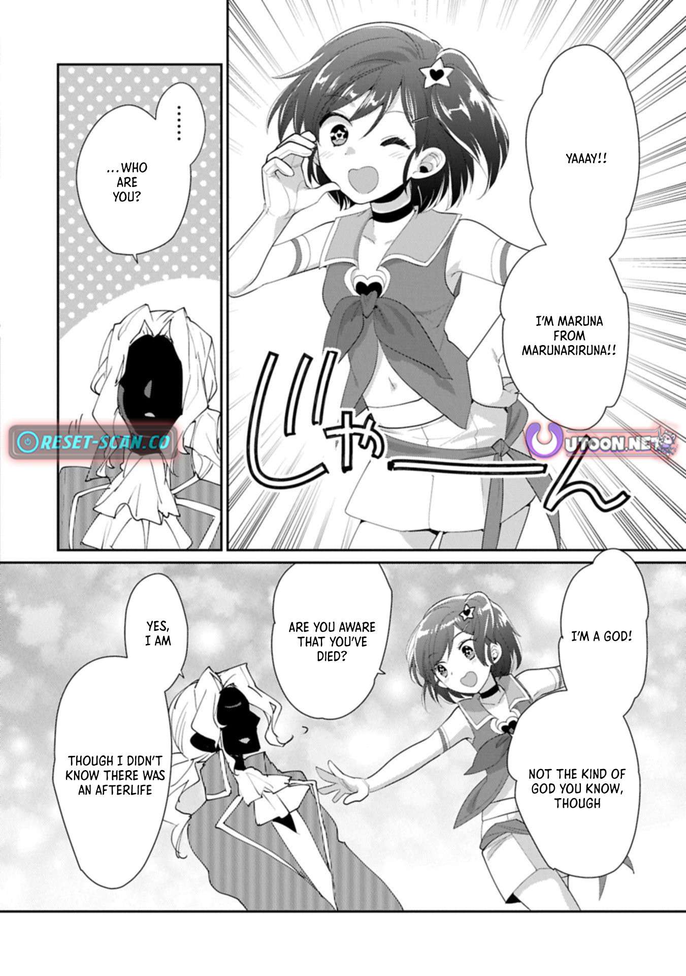 My Instant Death Ability is So Overpowered, No One in This Other World Stands a Chance Against Chapter 62.1 - Page 4