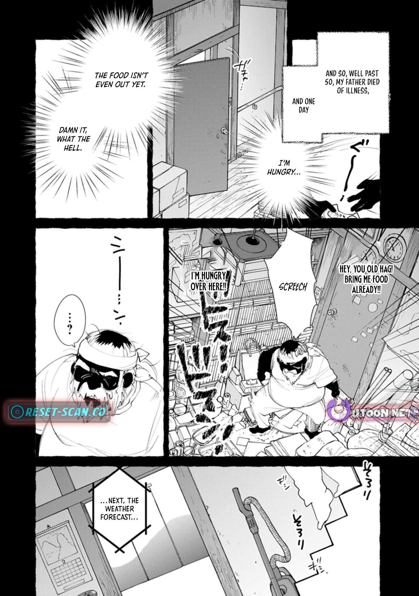 My Instant Death Ability is So Overpowered, No One in This Other World Stands a Chance Against Chapter 62.2 - Page 6