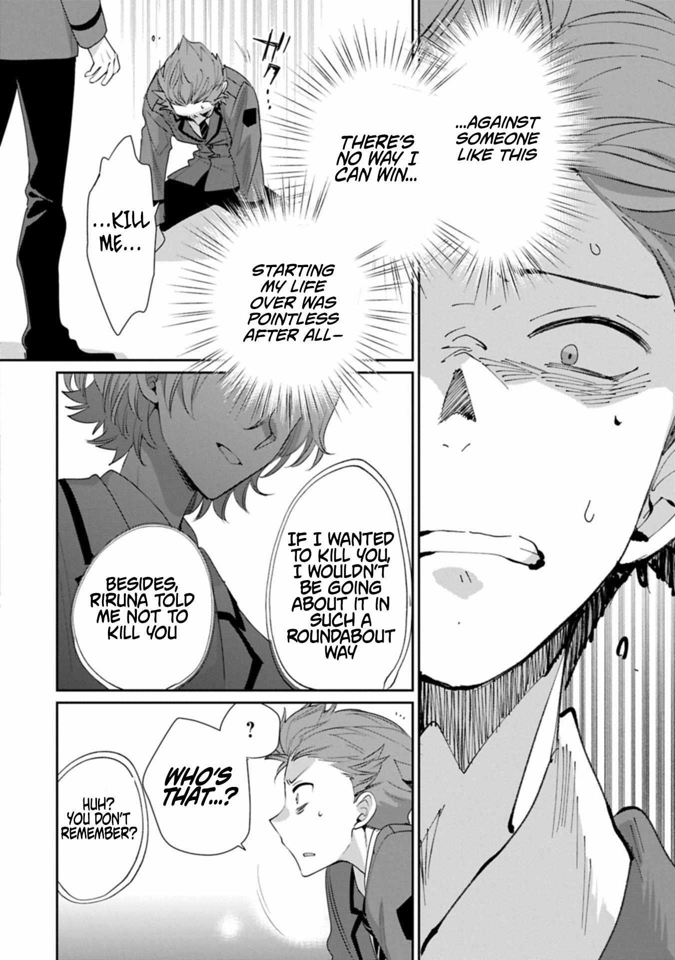 My Instant Death Ability is So Overpowered, No One in This Other World Stands a Chance Against Chapter 63 - Page 6