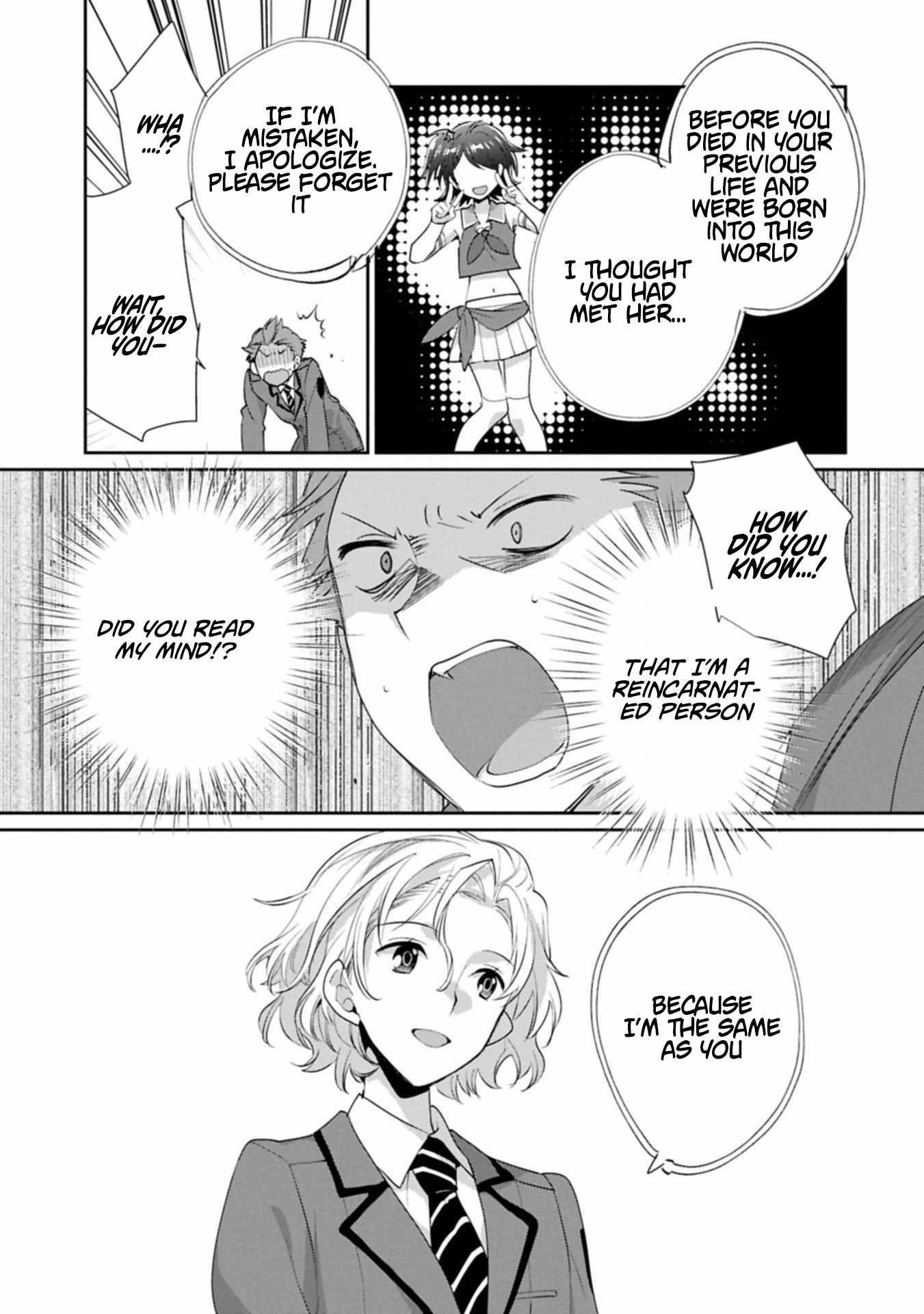 My Instant Death Ability is So Overpowered, No One in This Other World Stands a Chance Against Chapter 63 - Page 7