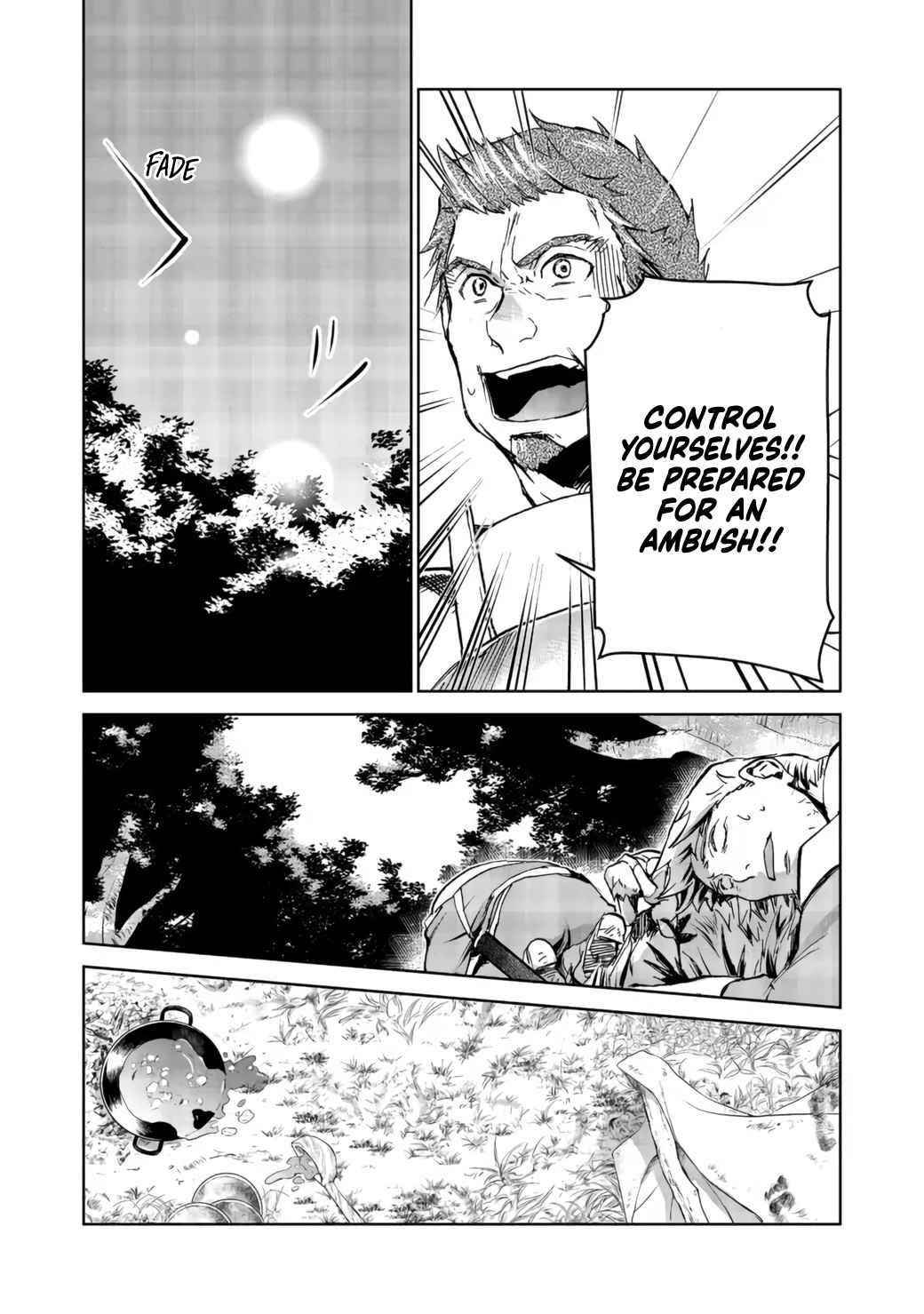 Summoned to Another World… Purification Is basic! Chapter 11 - Page 22