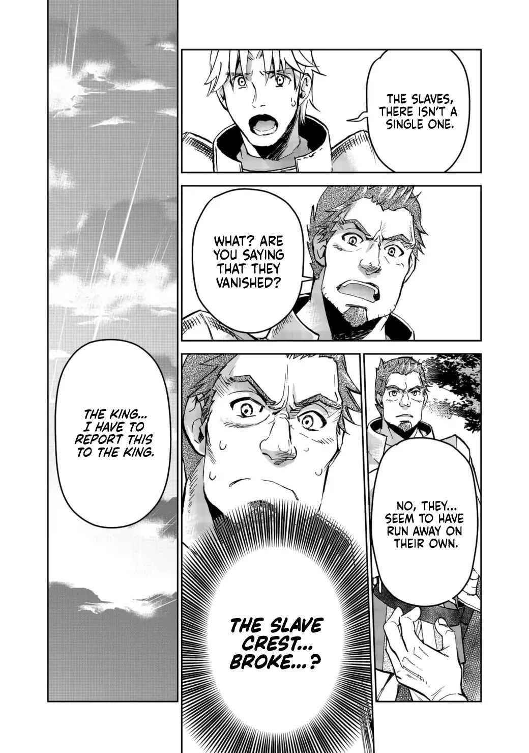 Summoned to Another World… Purification Is basic! Chapter 11 - Page 24