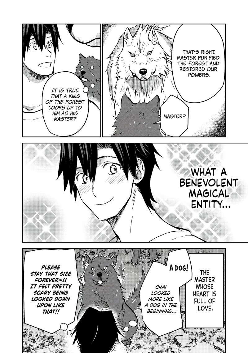 Summoned to Another World… Purification Is basic! Chapter 18.1 - Page 12