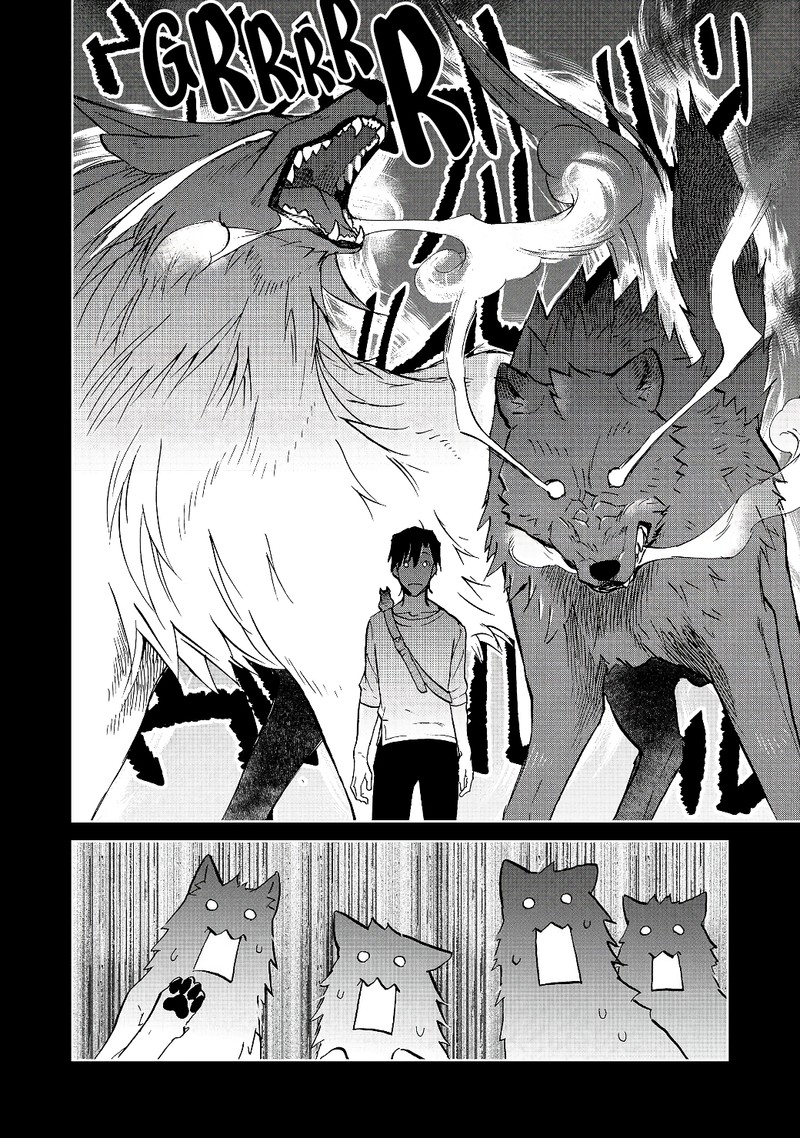 Summoned to Another World… Purification Is basic! Chapter 18.1 - Page 8