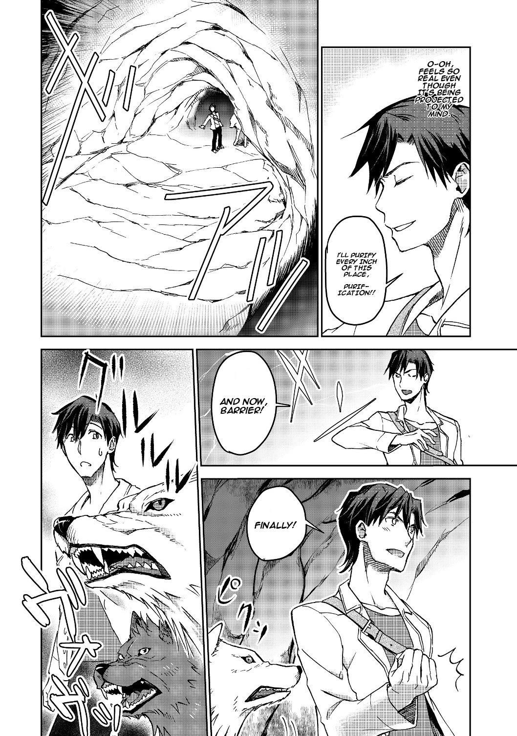 Summoned to Another World… Purification Is basic! Chapter 2 - Page 26