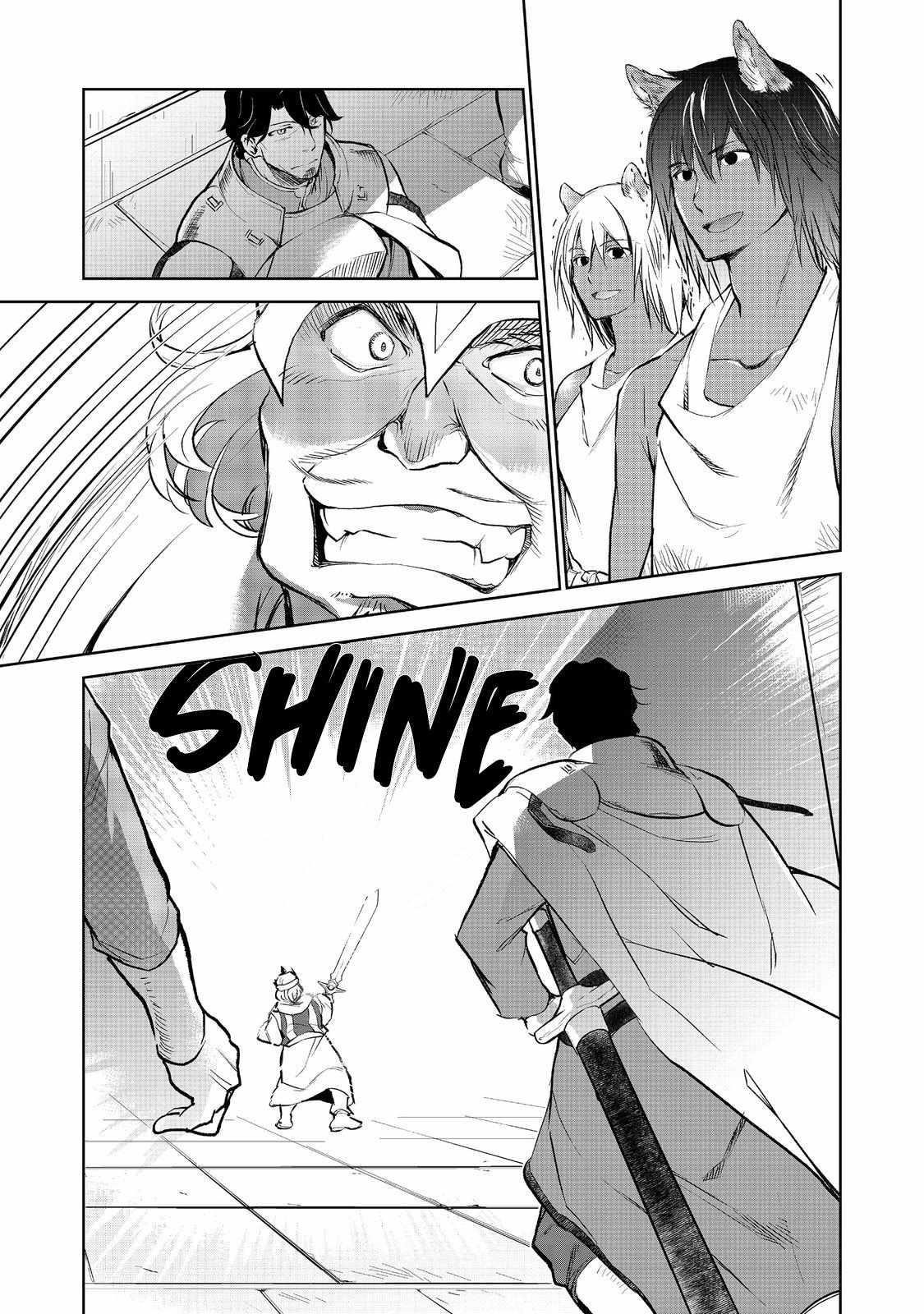 Summoned to Another World… Purification Is basic! Chapter 20.2 - Page 8