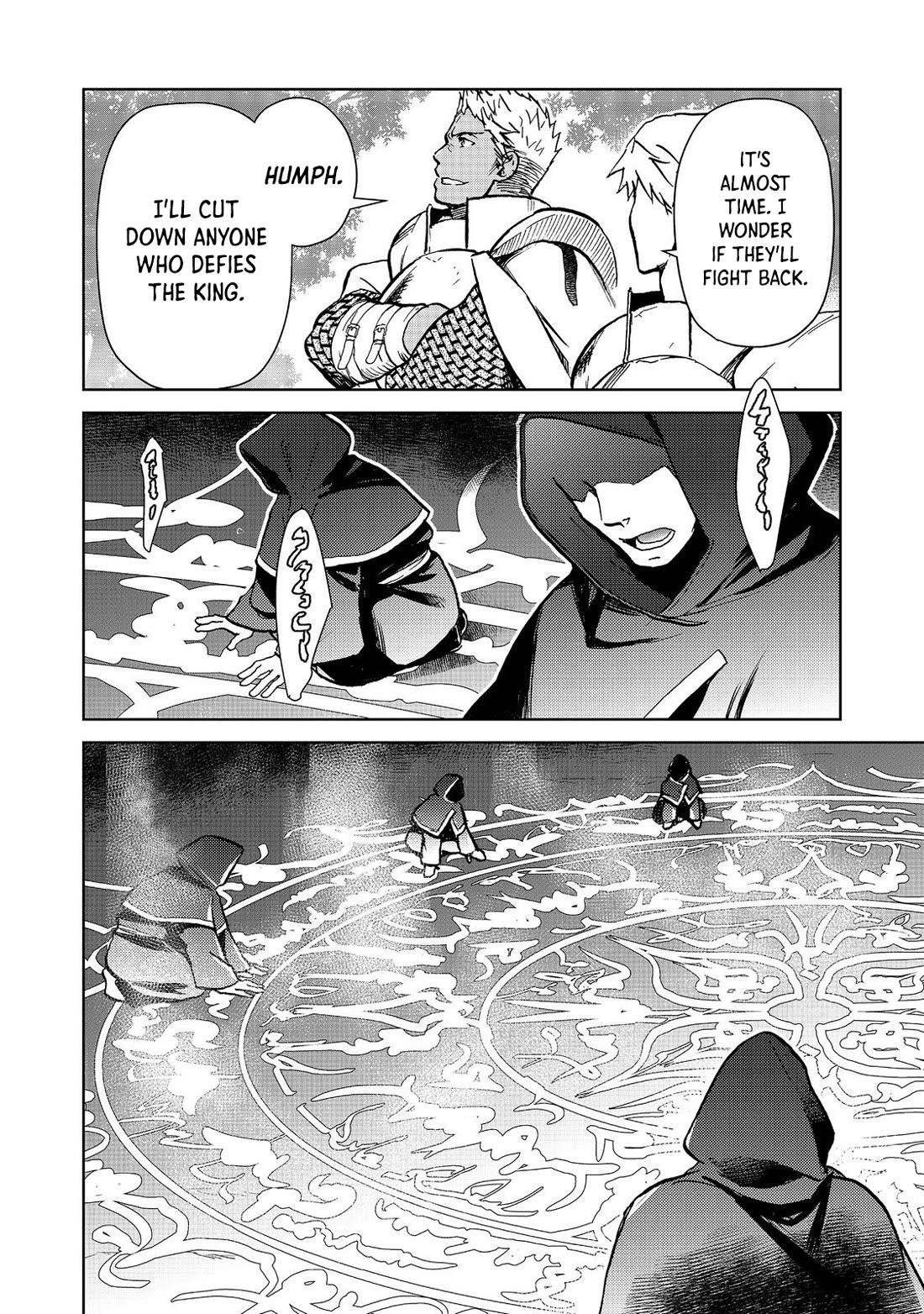 Summoned to Another World… Purification Is basic! Chapter 25.1 - Page 11