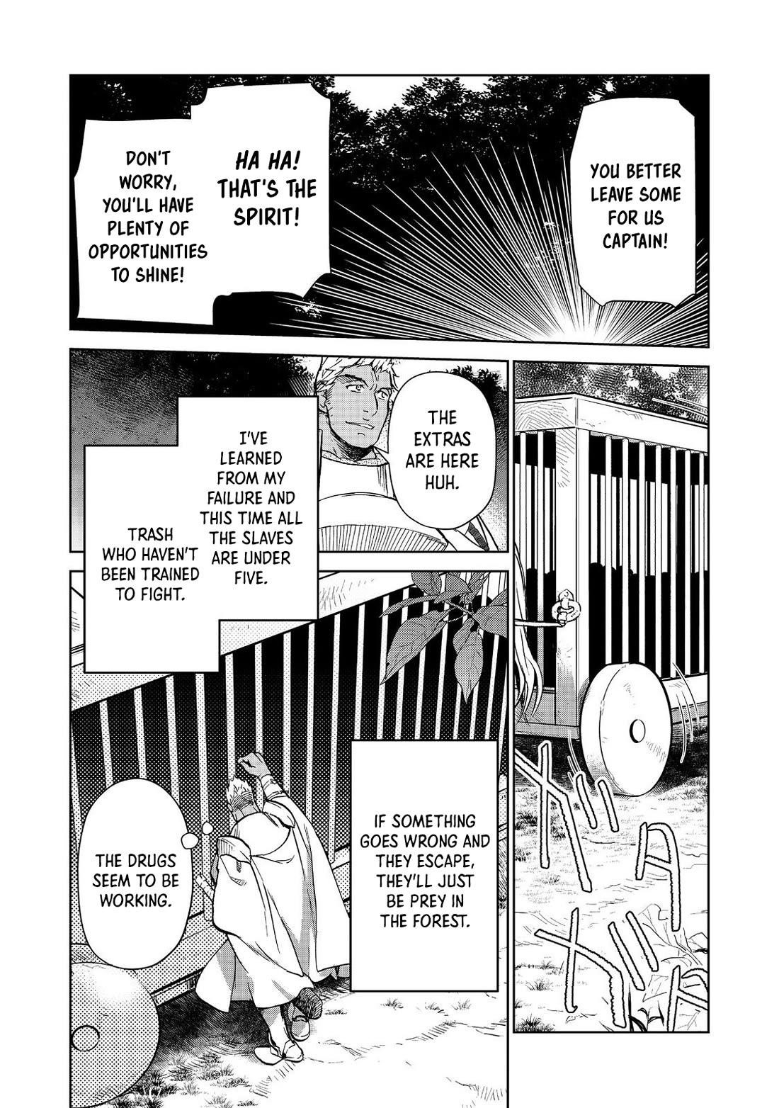 Summoned to Another World… Purification Is basic! Chapter 25.1 - Page 4