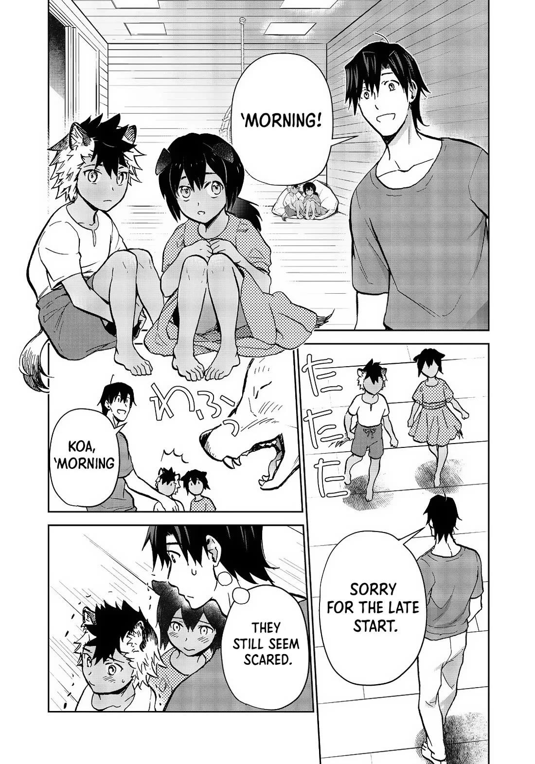 Summoned to Another World… Purification Is basic! Chapter 28.2 - Page 2