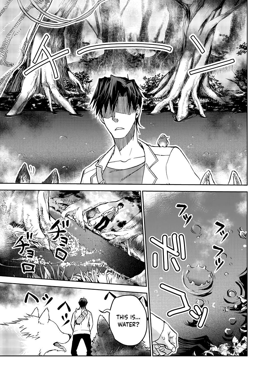 Summoned to Another World… Purification Is basic! Chapter 3 - Page 38