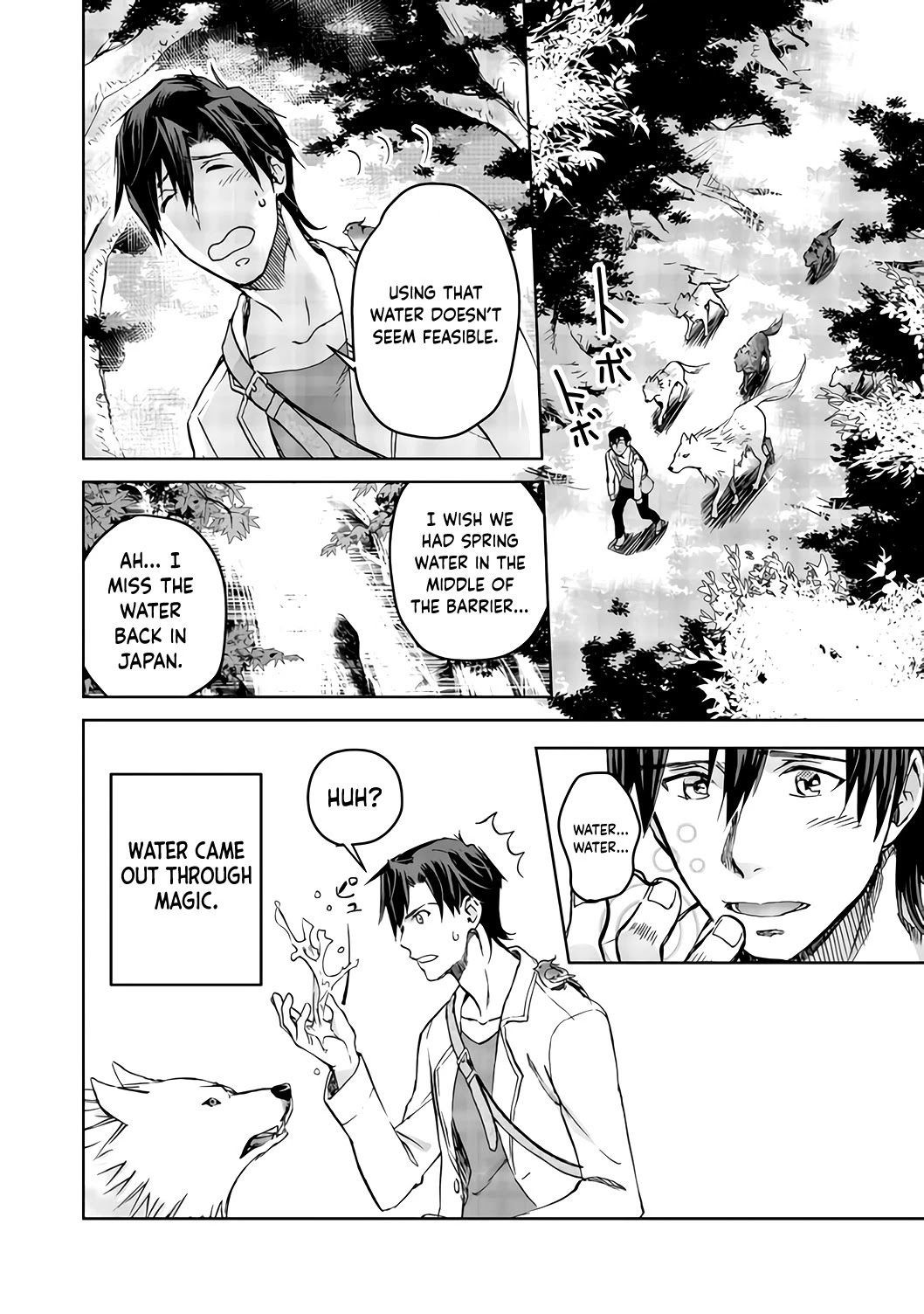 Summoned to Another World… Purification Is basic! Chapter 3 - Page 41