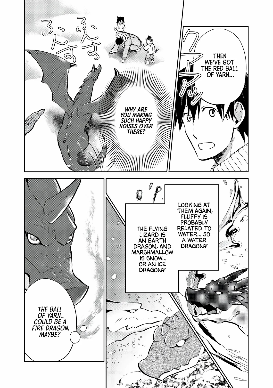 Summoned to Another World… Purification Is basic! Chapter 31 - Page 12