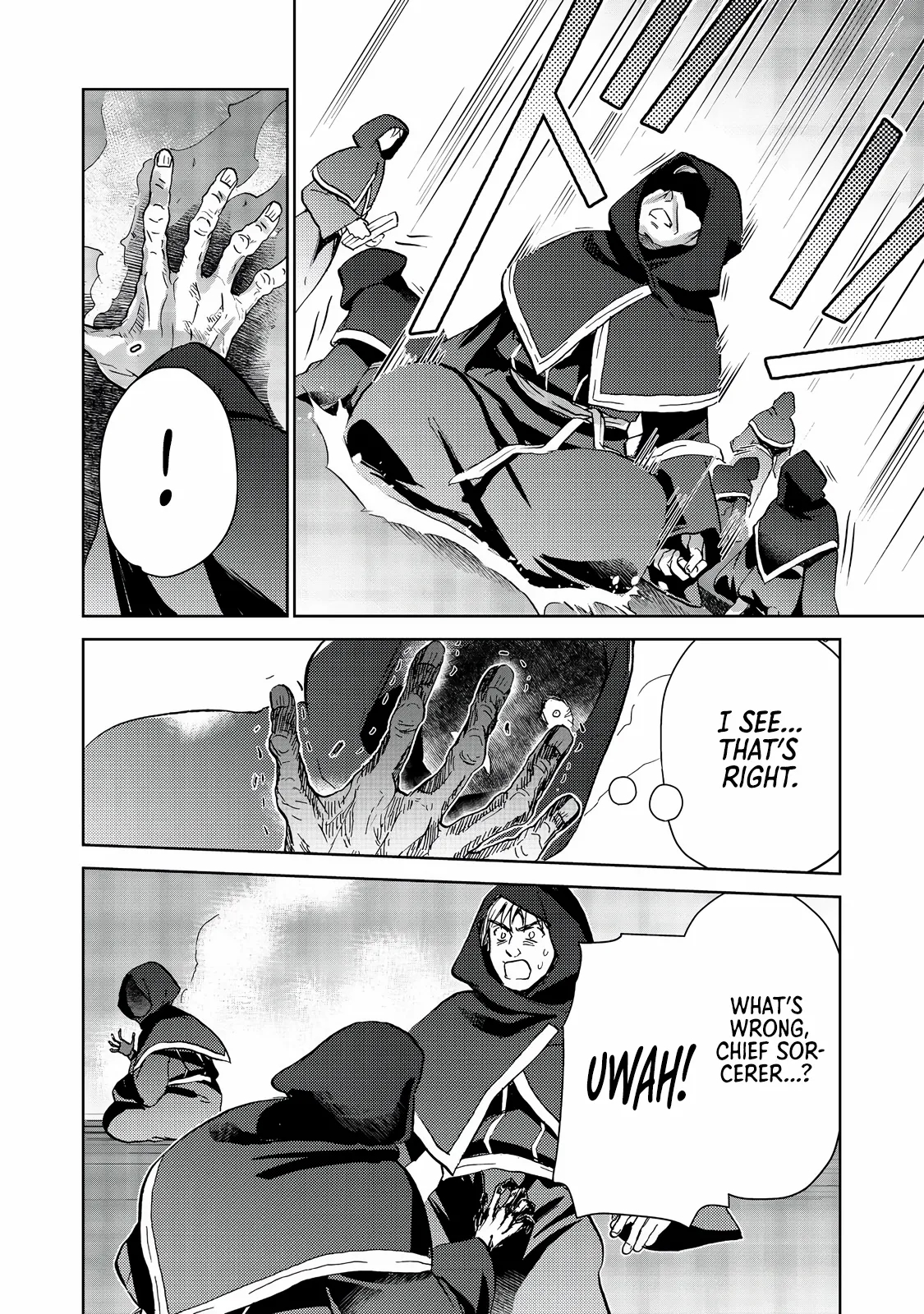 Summoned to Another World… Purification Is basic! Chapter 31 - Page 31