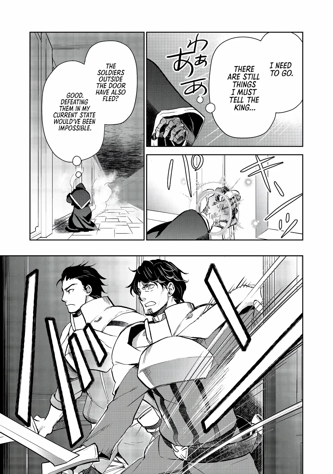 Summoned to Another World… Purification Is basic! Chapter 31 - Page 32