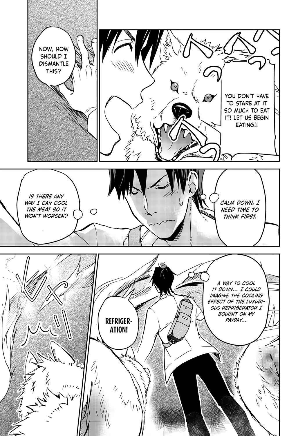 Summoned to Another World… Purification Is basic! Chapter 4 - Page 19