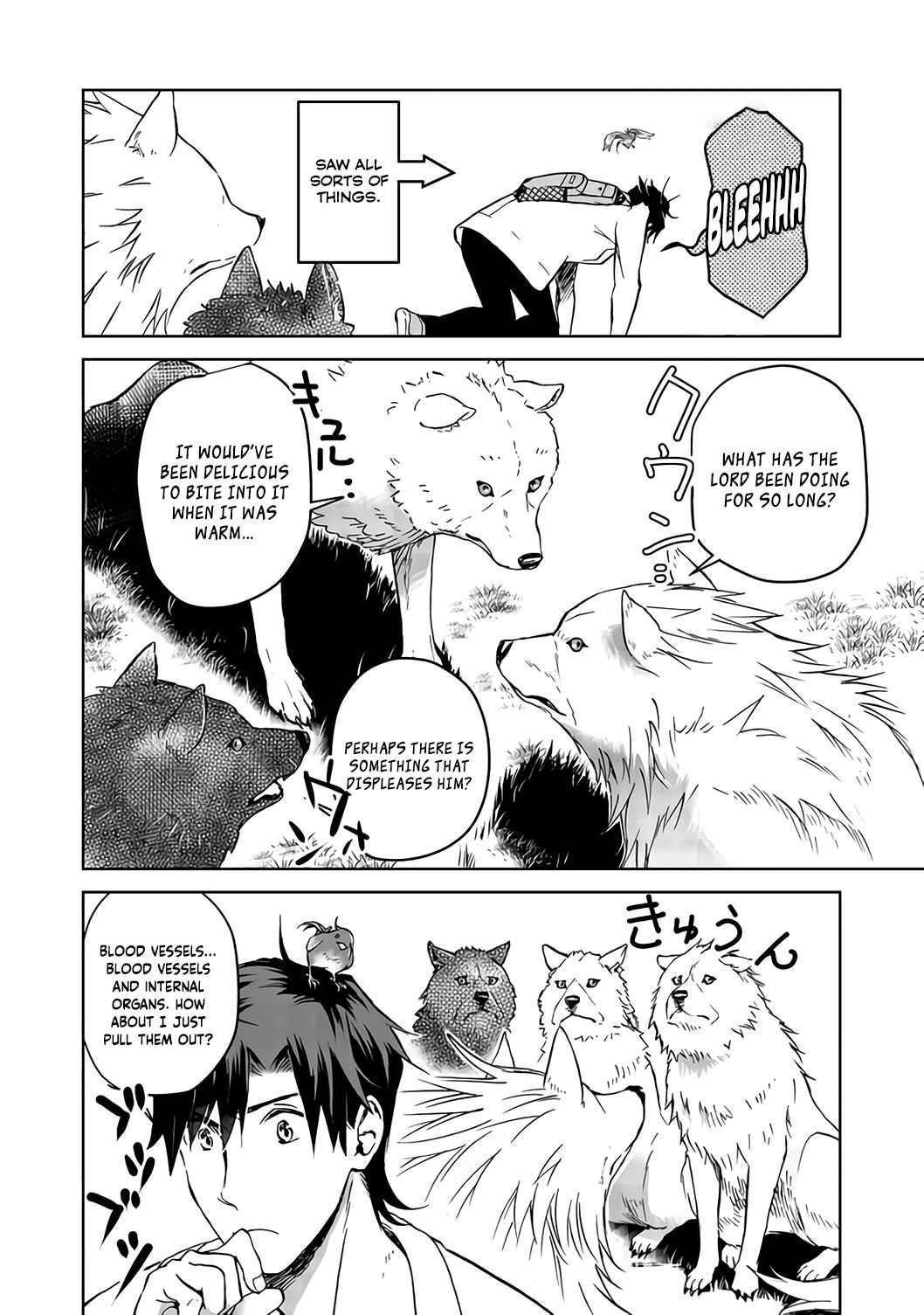 Summoned to Another World… Purification Is basic! Chapter 4 - Page 22