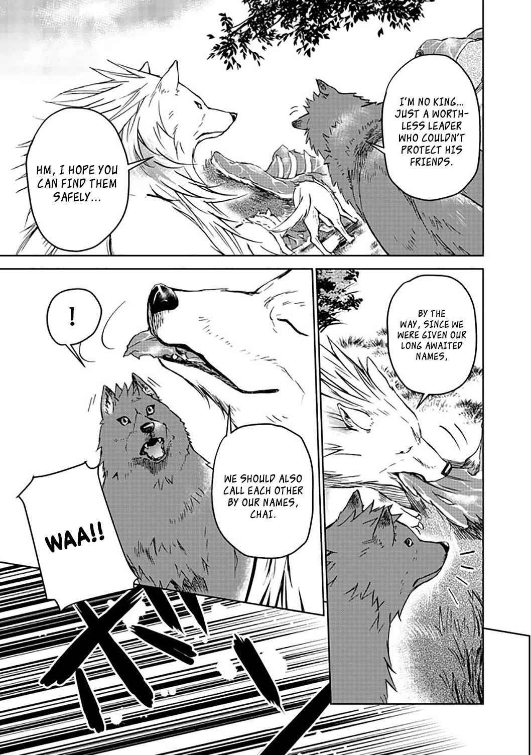 Summoned to Another World… Purification Is basic! Chapter 4 - Page 31