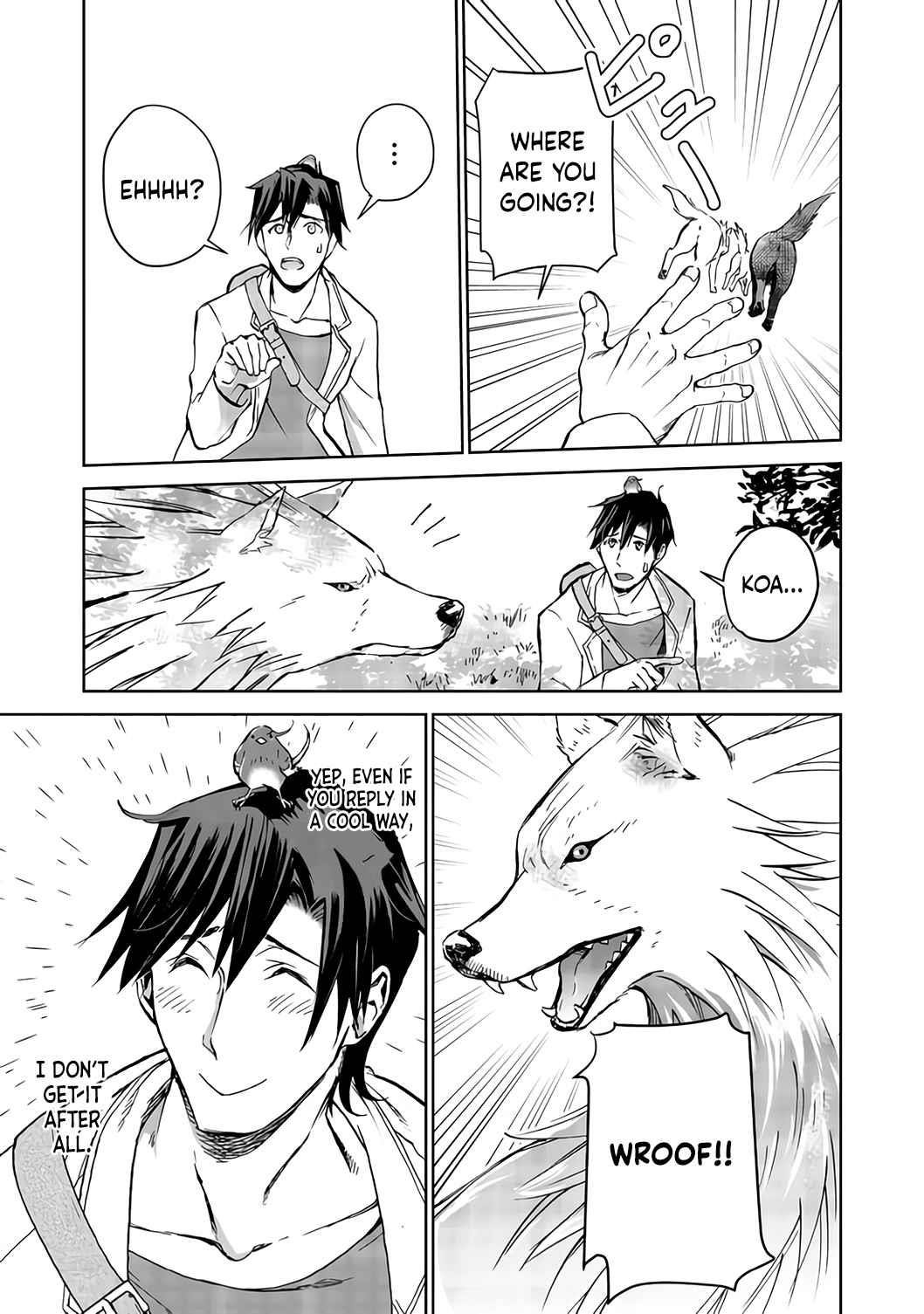 Summoned to Another World… Purification Is basic! Chapter 4 - Page 7