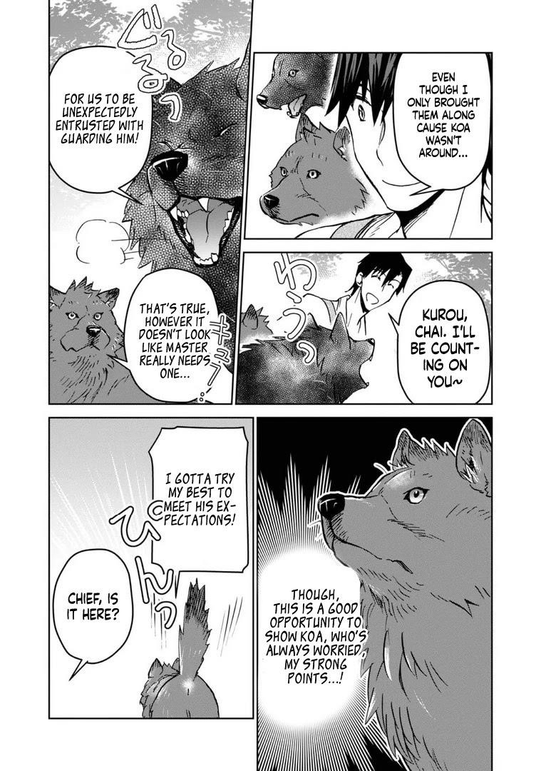 Summoned to Another World… Purification Is basic! Chapter 9 - Page 24