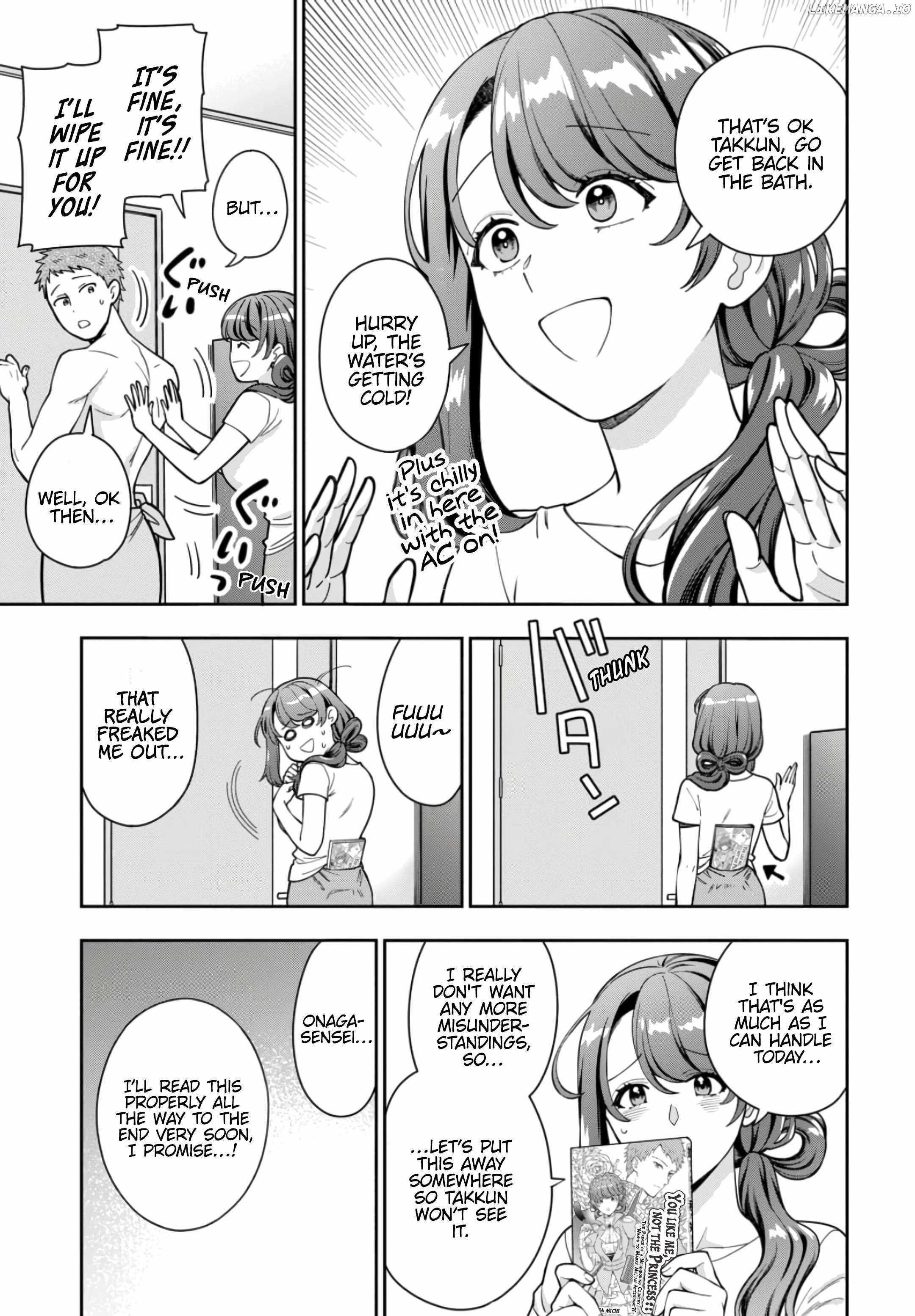 You Like Me (Mama), Not My Daughter?! Chapter 30.4 - Page 3