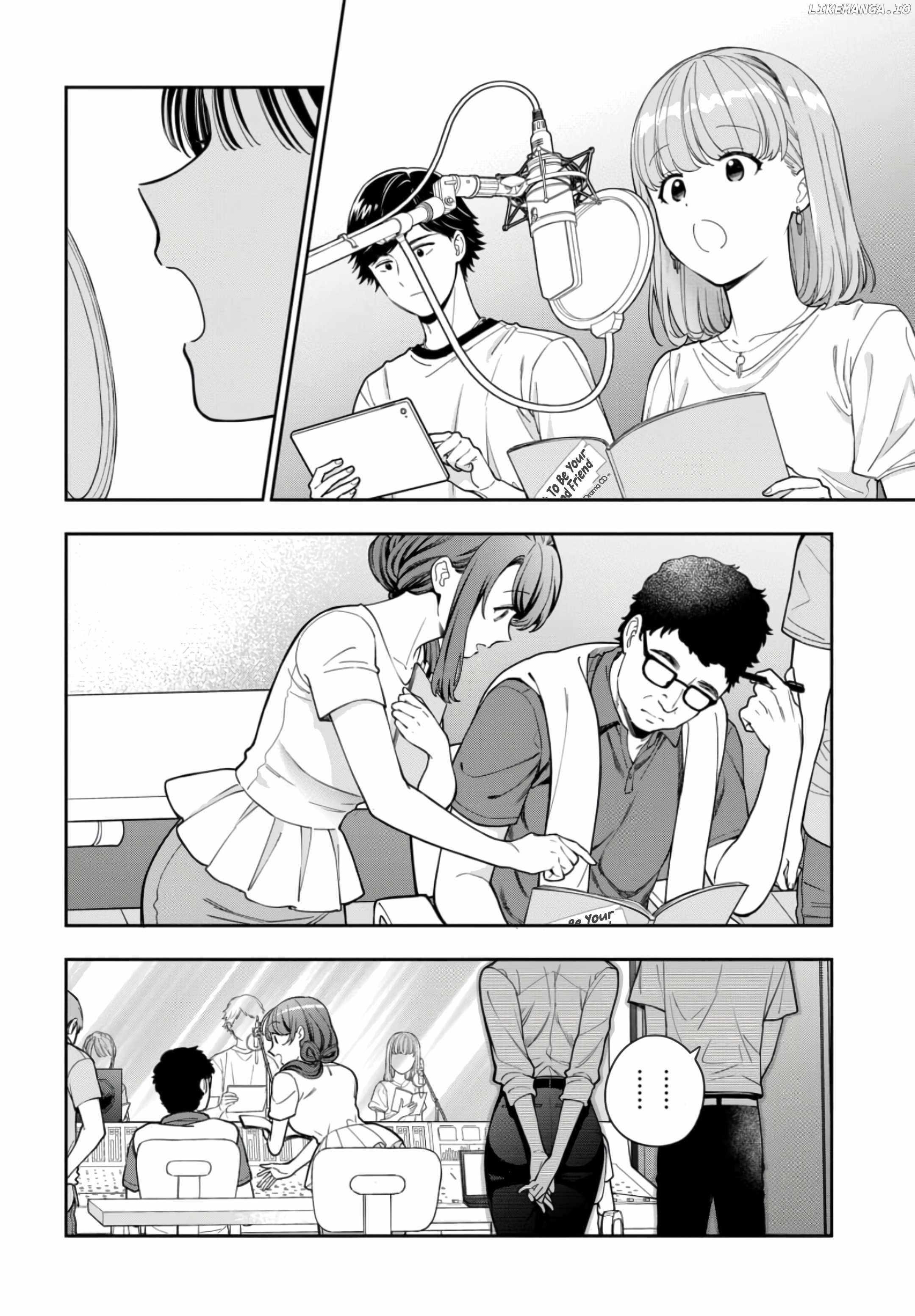 You Like Me (Mama), Not My Daughter?! Chapter 31.2 - Page 3