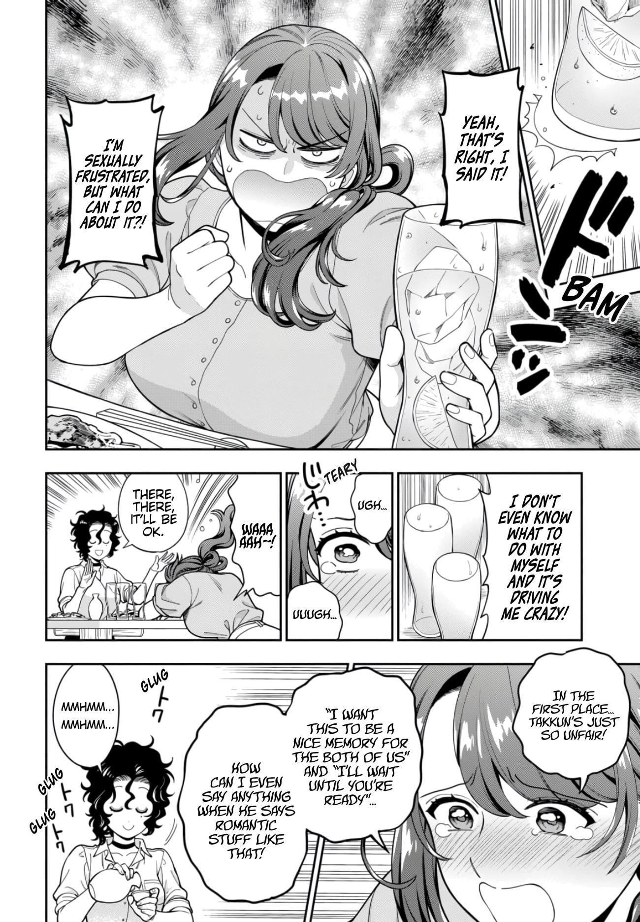 You Like Me (Mama), Not My Daughter?! Chapter 33.3 - Page 5