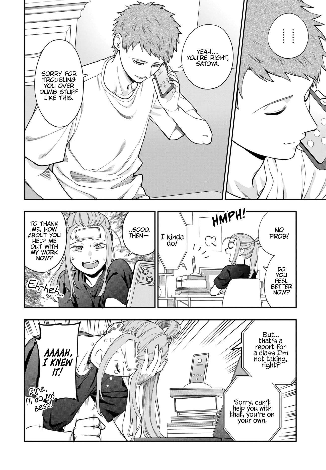 You Like Me (Mama), Not My Daughter?! Chapter 34.3 - Page 2
