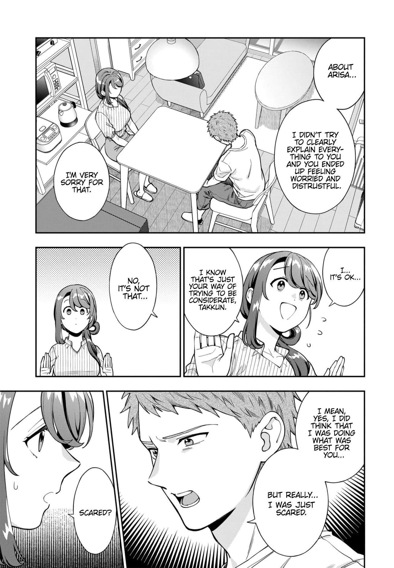 You Like Me (Mama), Not My Daughter?! Chapter 34.3 - Page 5