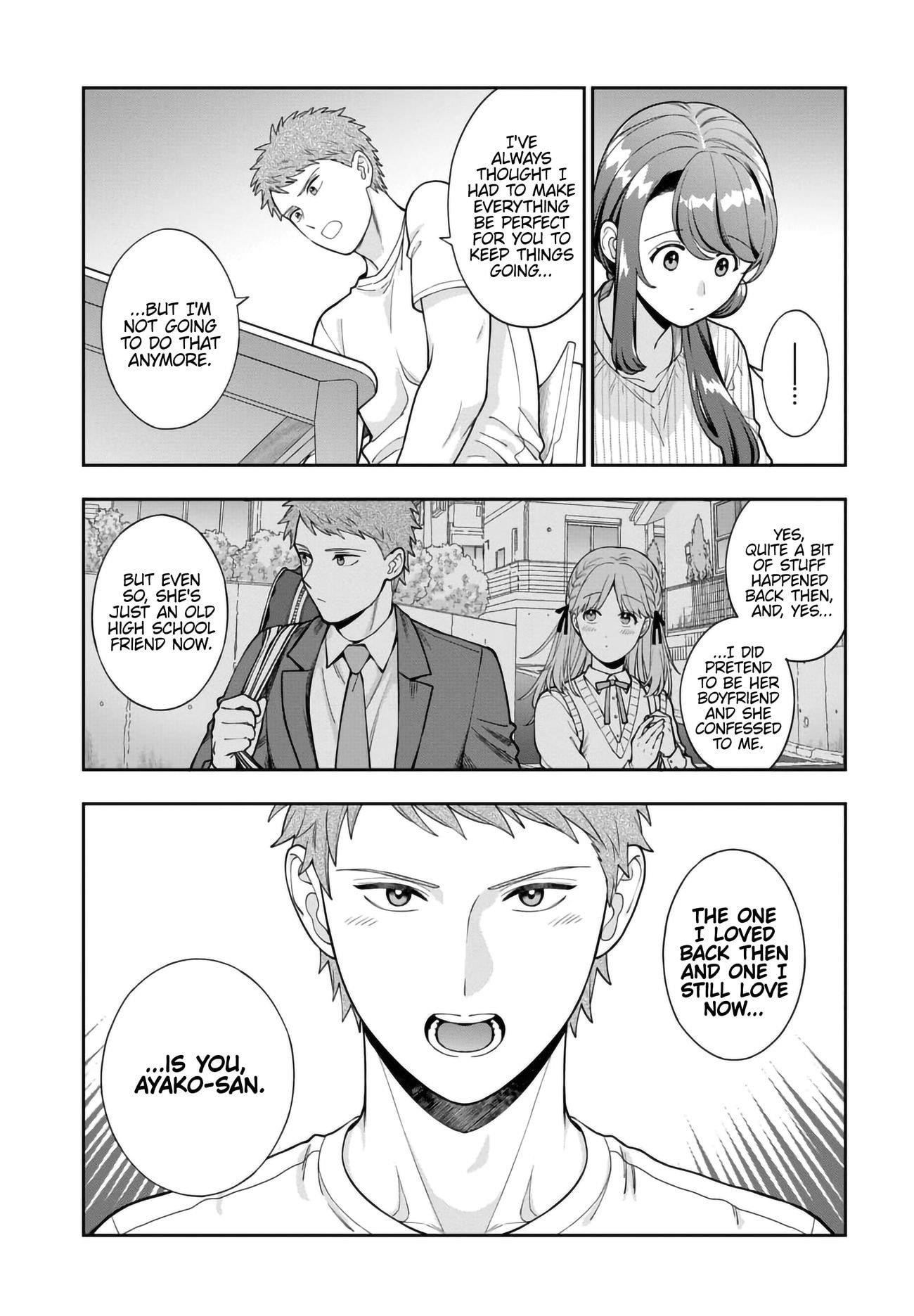 You Like Me (Mama), Not My Daughter?! Chapter 34.3 - Page 7