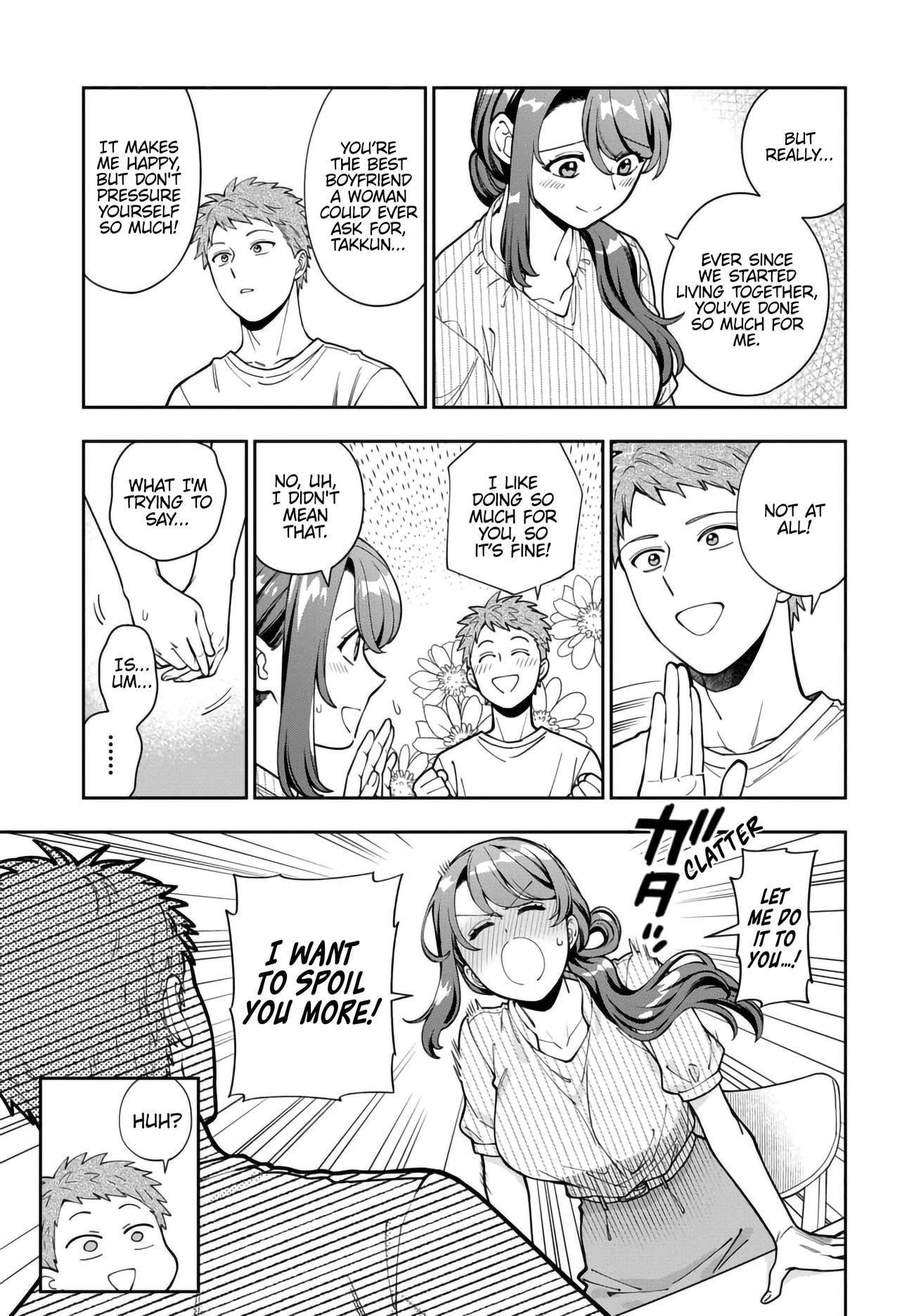 You Like Me (Mama), Not My Daughter?! Chapter 34.4 - Page 6