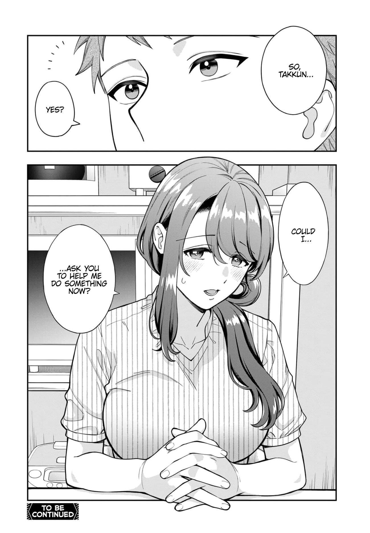 You Like Me (Mama), Not My Daughter?! Chapter 34.4 - Page 9