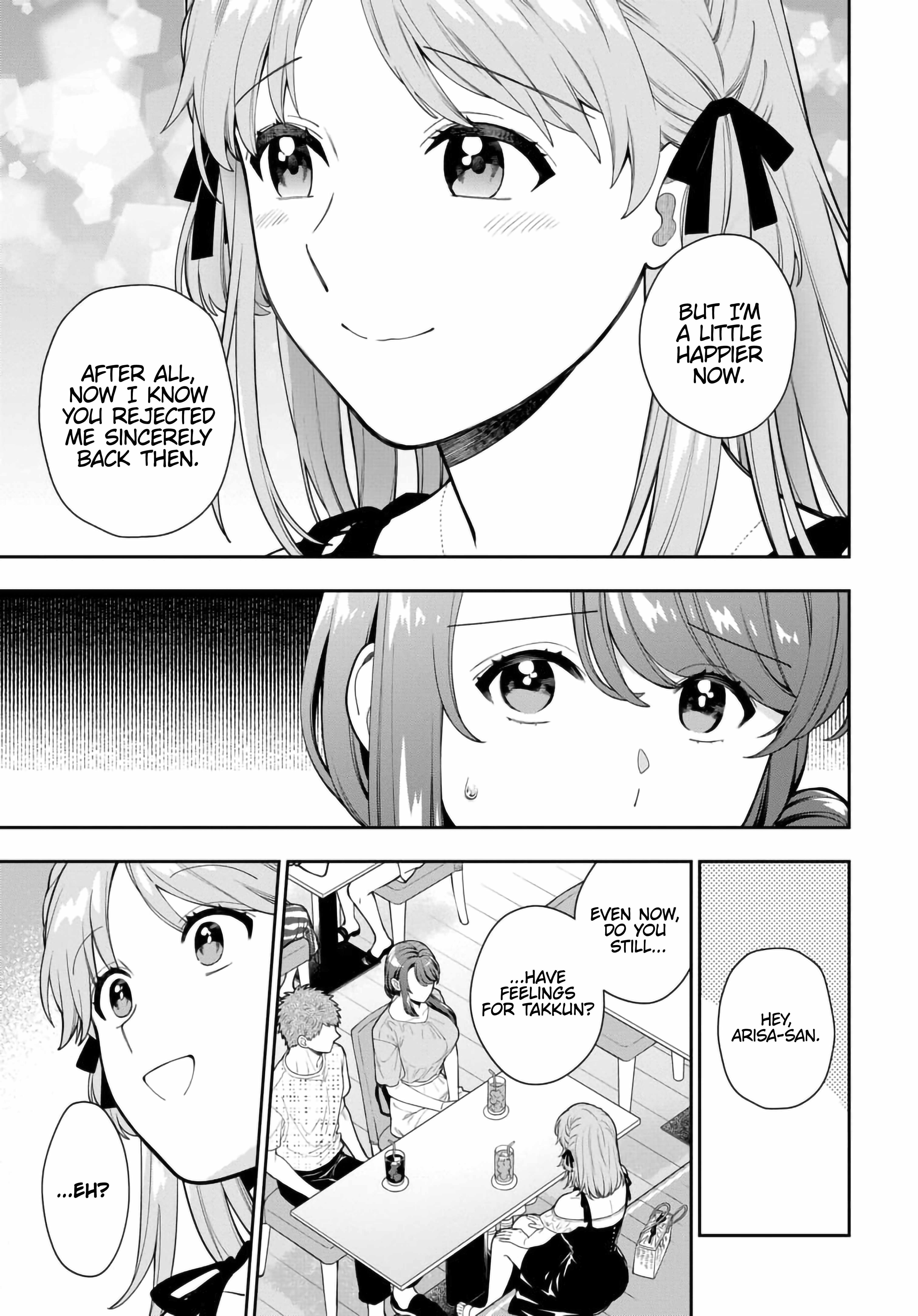 You Like Me (Mama), Not My Daughter?! Chapter 35.1 - Page 7