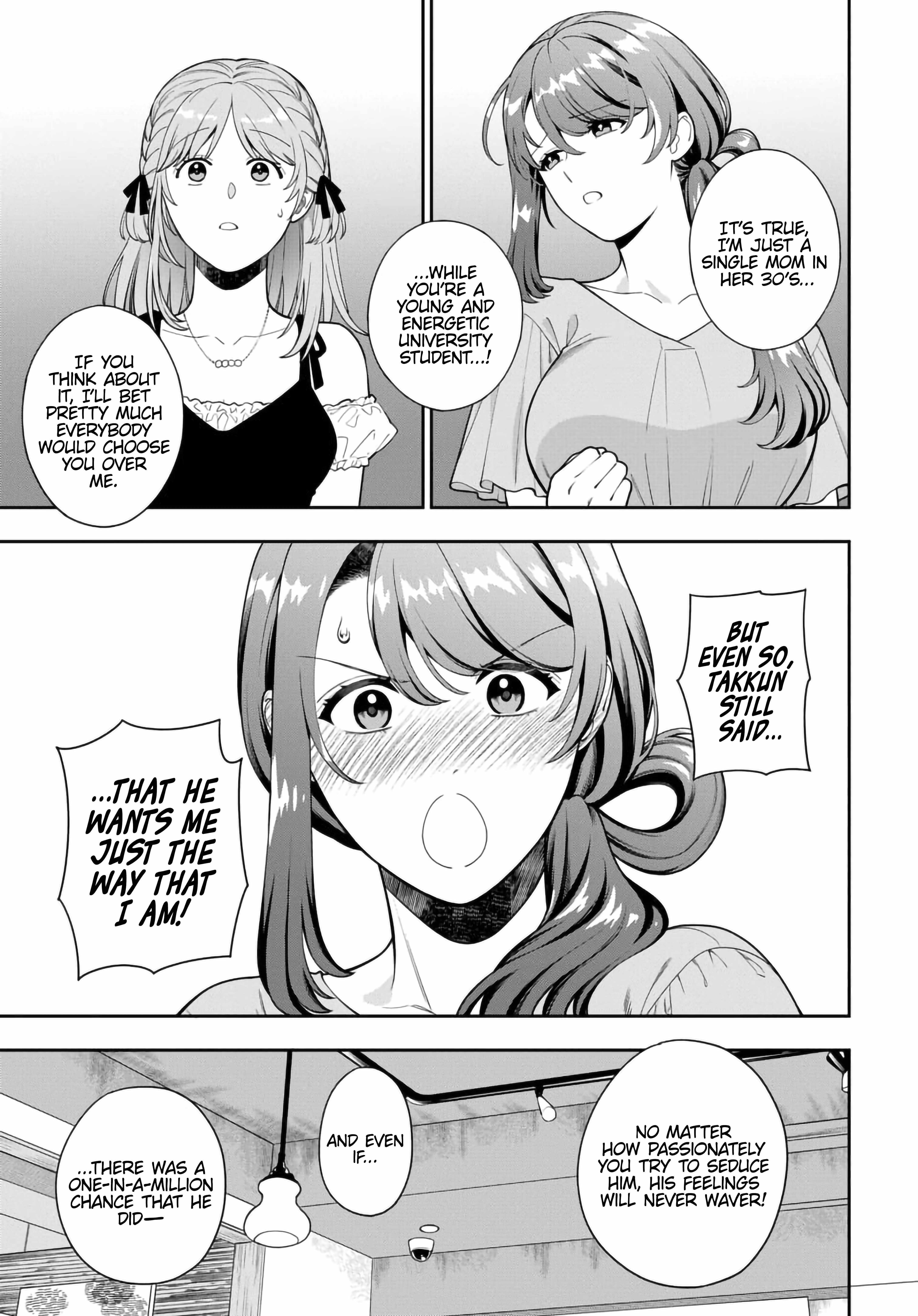 You Like Me (Mama), Not My Daughter?! Chapter 35.2 - Page 4