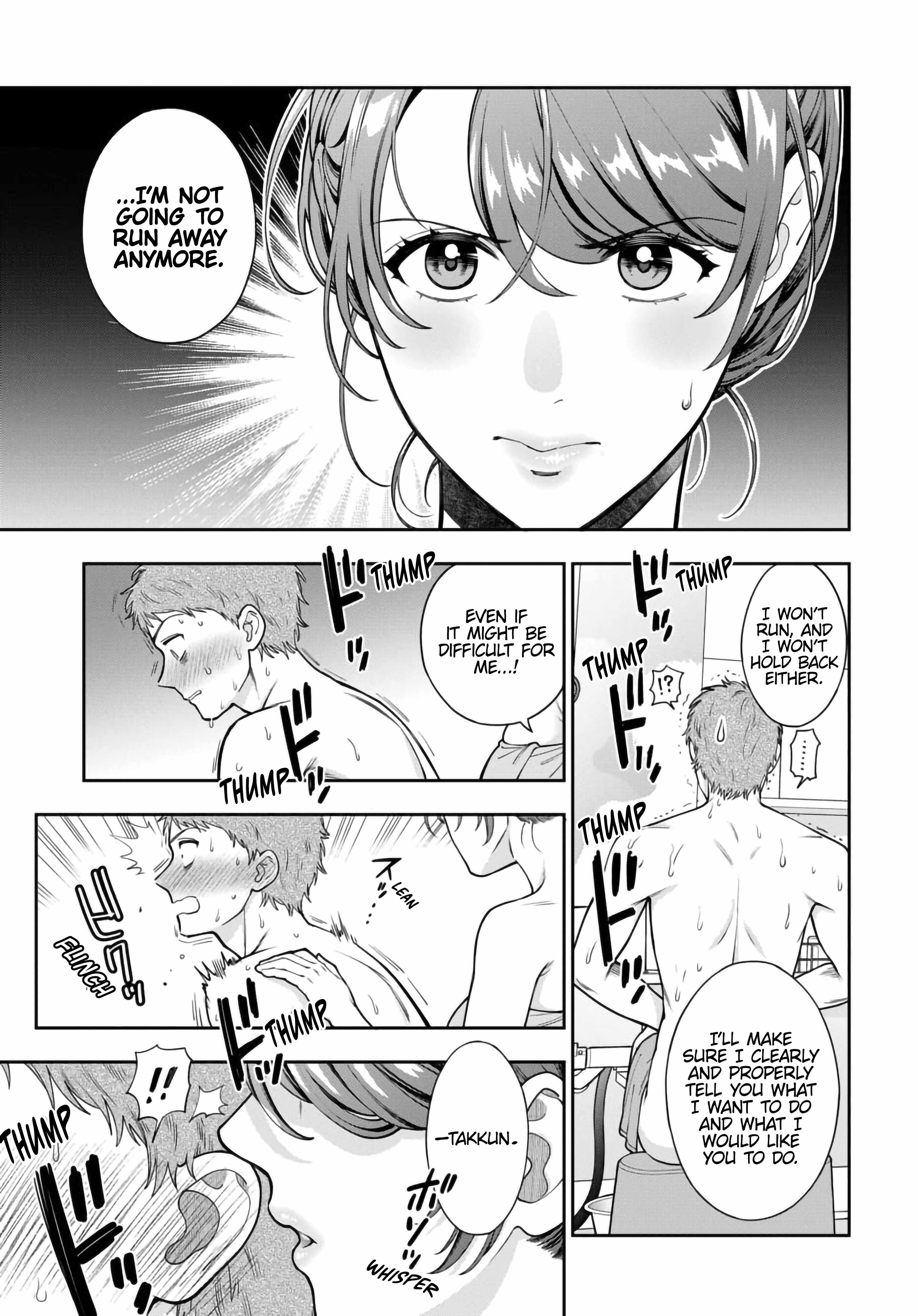 You Like Me (Mama), Not My Daughter?! Chapter 35.4 - Page 7