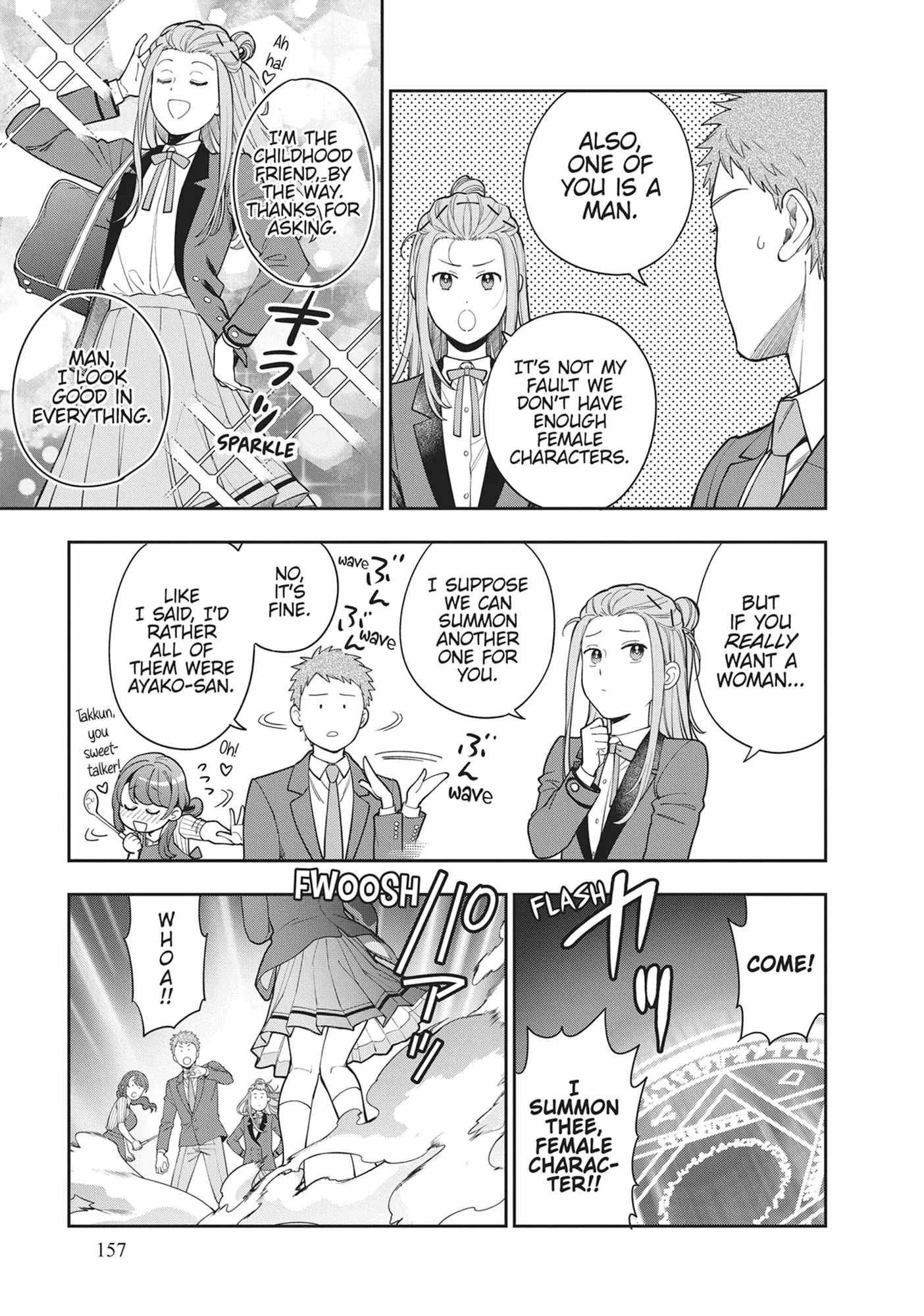 You Like Me (Mama), Not My Daughter?! Chapter 35.5 - Page 3